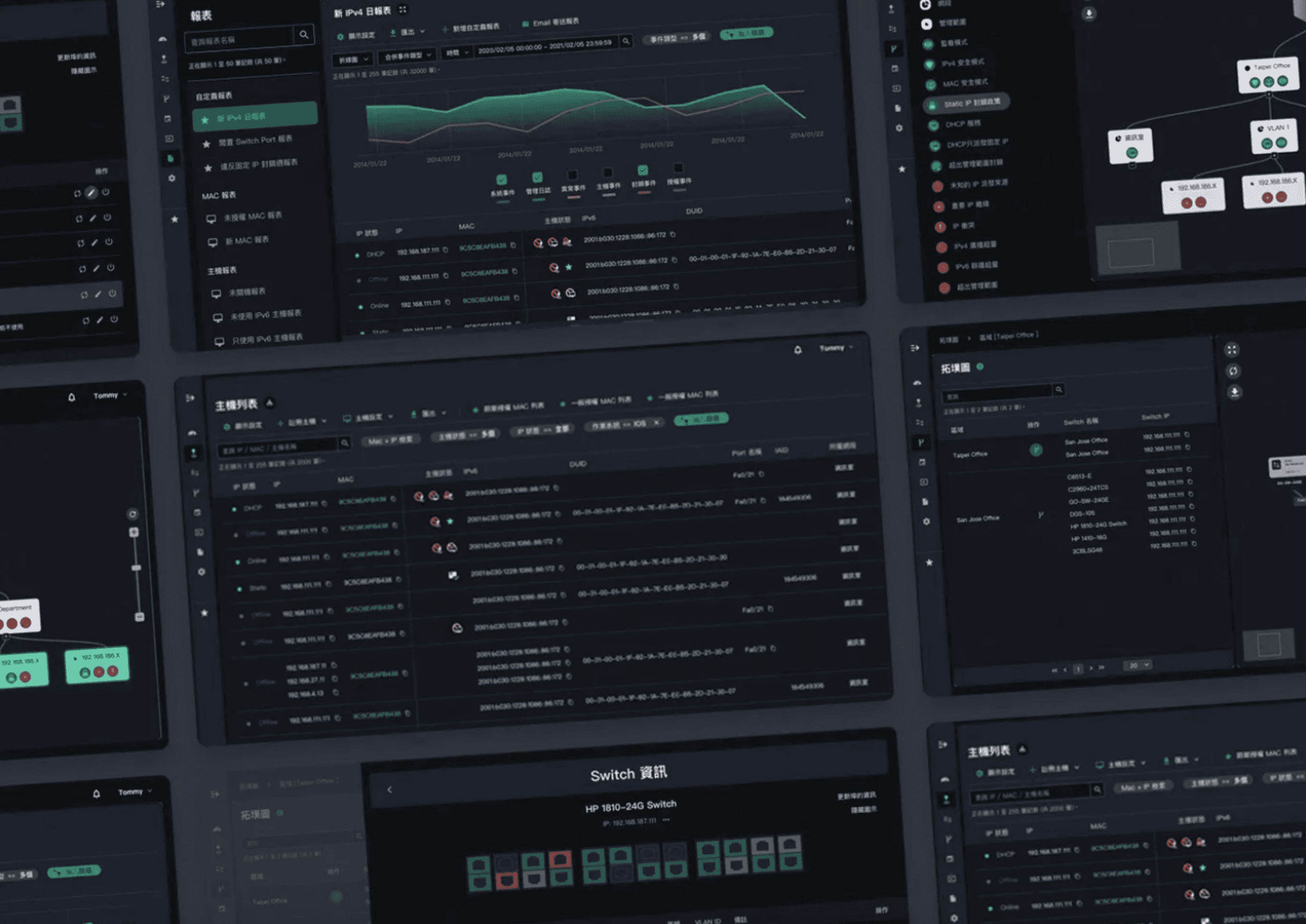 好介面成就高效率：網管平台PIXIS後台介面UI／UX優化案例封面