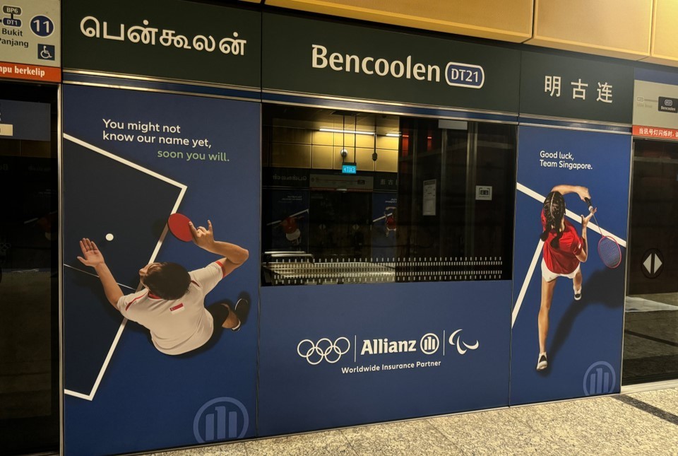 Allianz Olympic sponsorship campaign displayed in Singapore