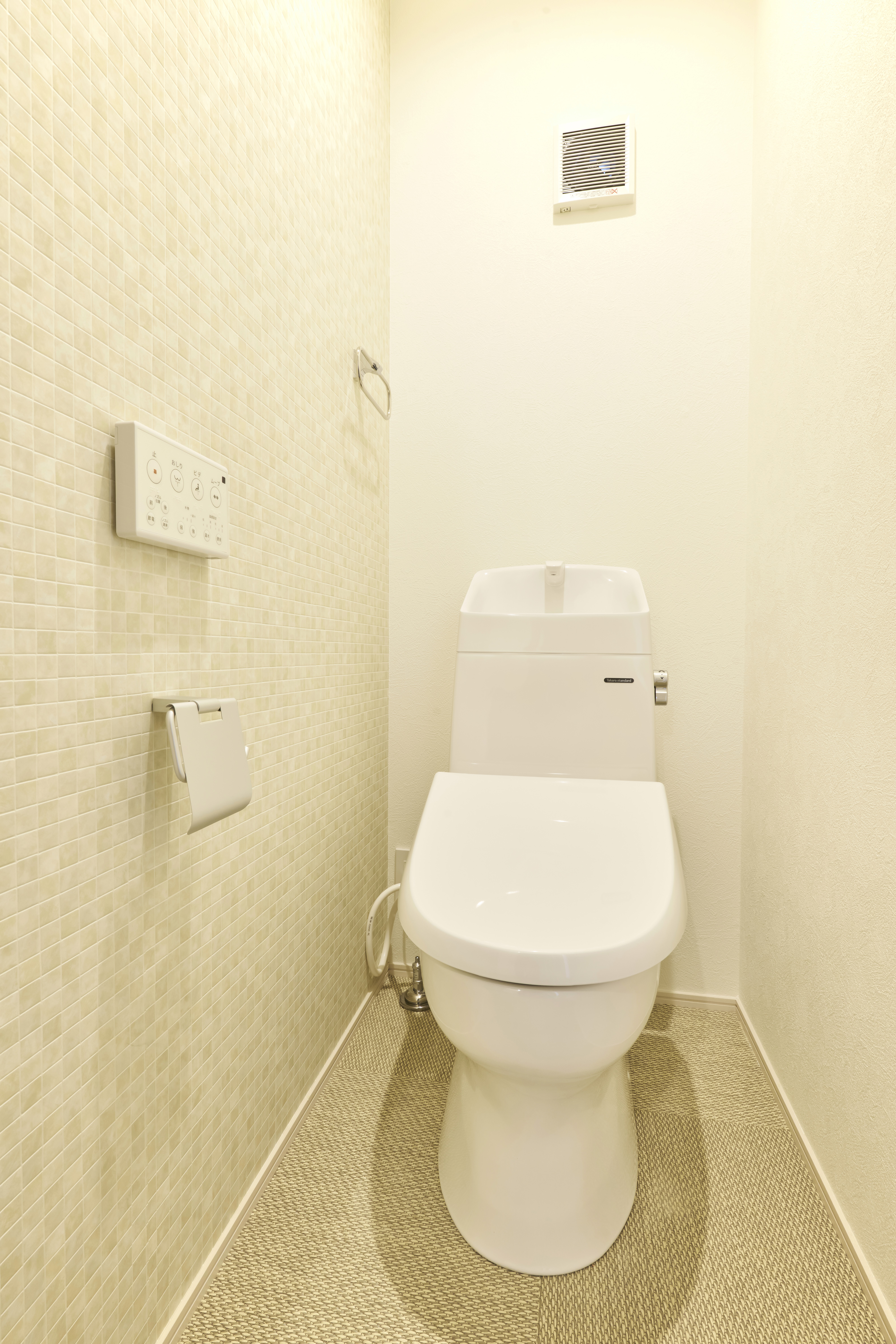 HAUS新中野_トイレ