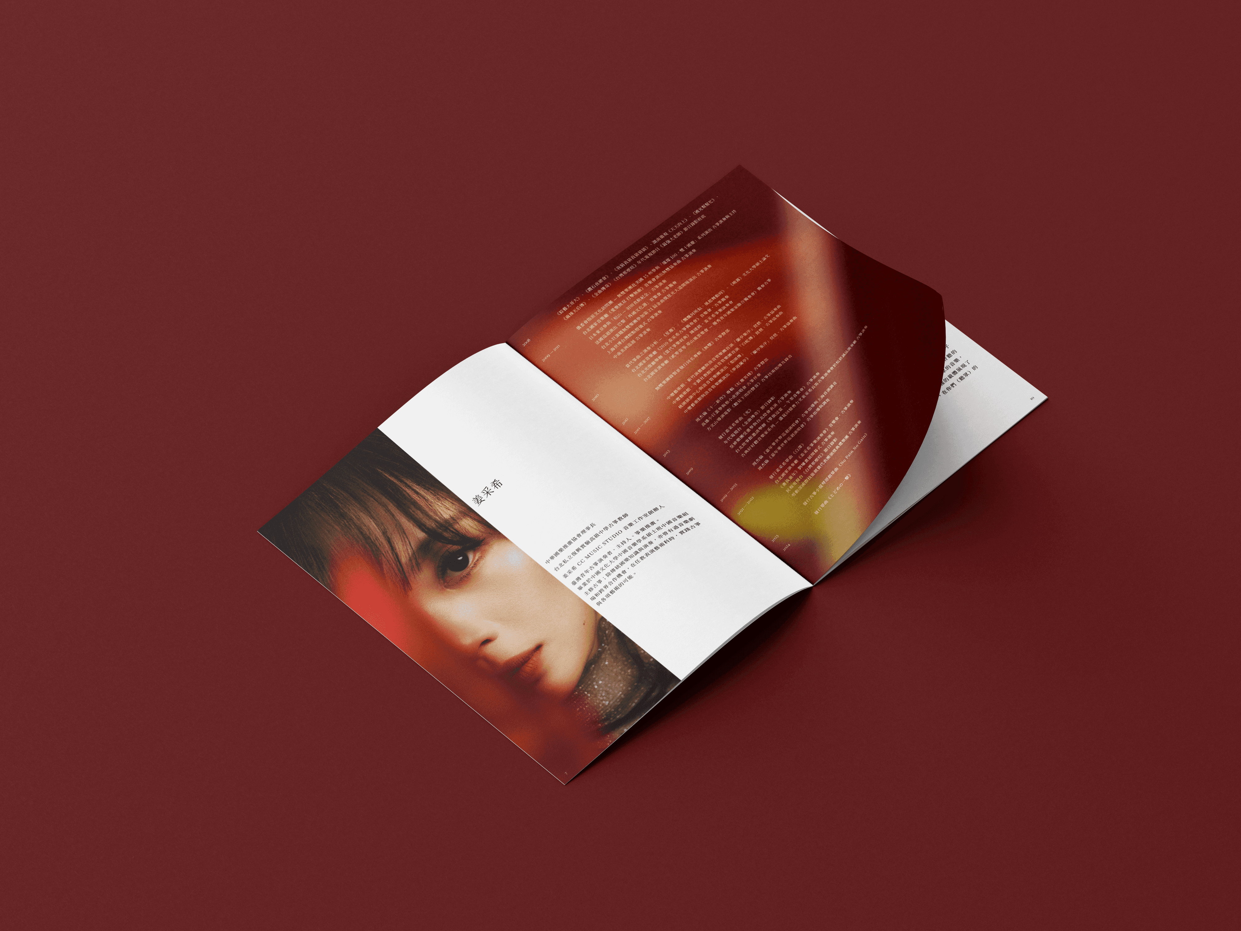 CC-music-studio-flyer-4