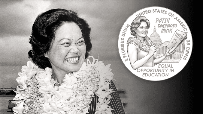 Patsy Mink, Photo credit: University of Hawaii