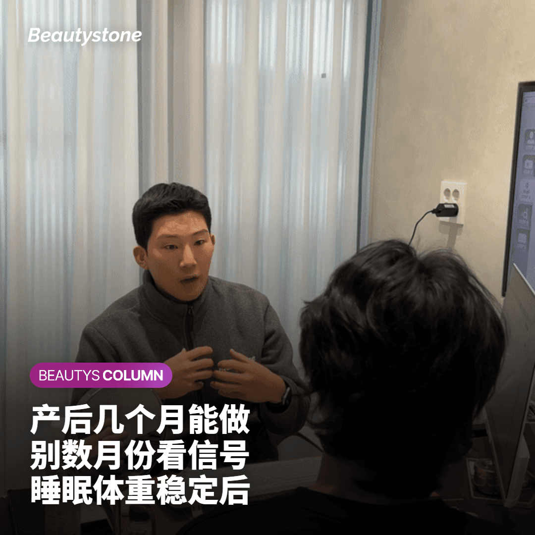 术后各周胶原蛋白反应变化