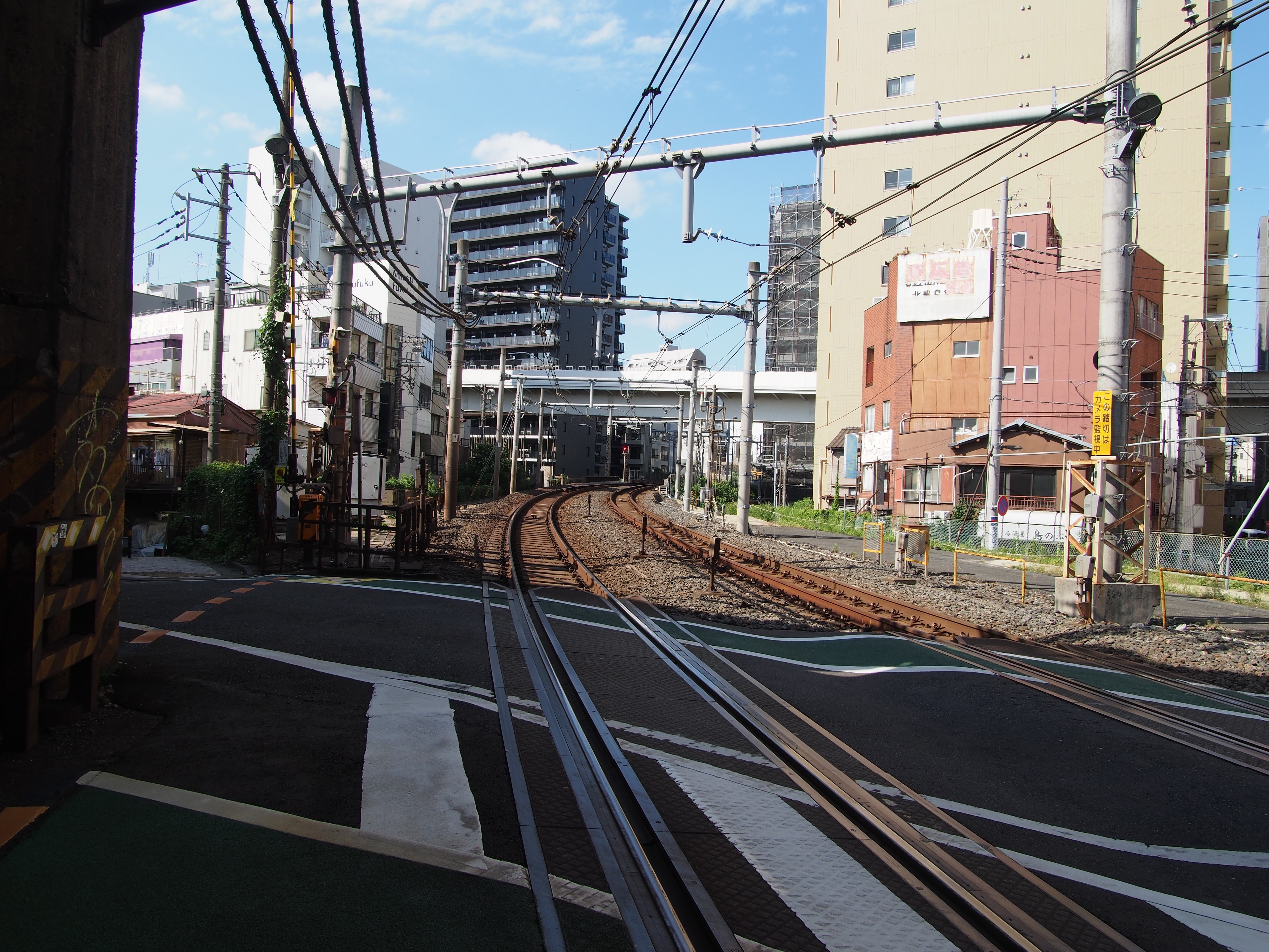 Arakawa, Tokyo, Japan 2026
