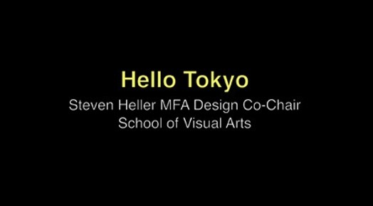 hello tokyo