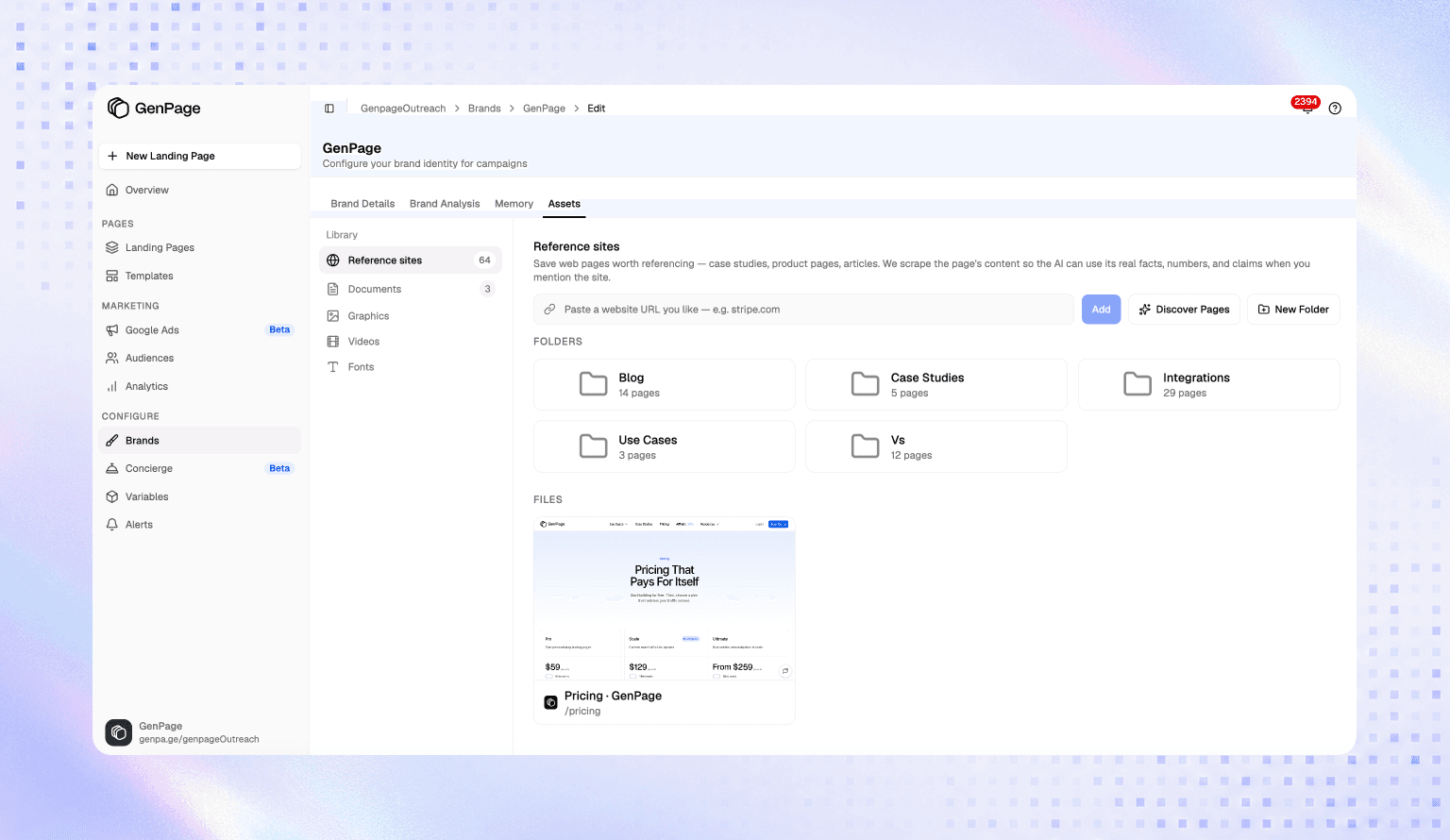 GenPage brand profile and knowledge base providing AI context for Google Ads landing page generation