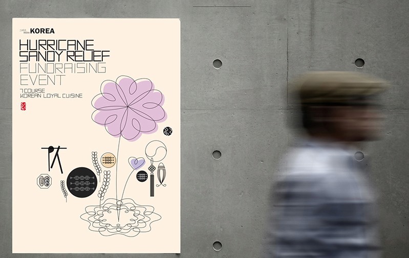 Hurricane Sandy Relief poster