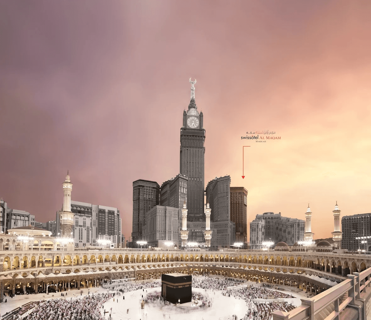 Swissotel  Al Maqam