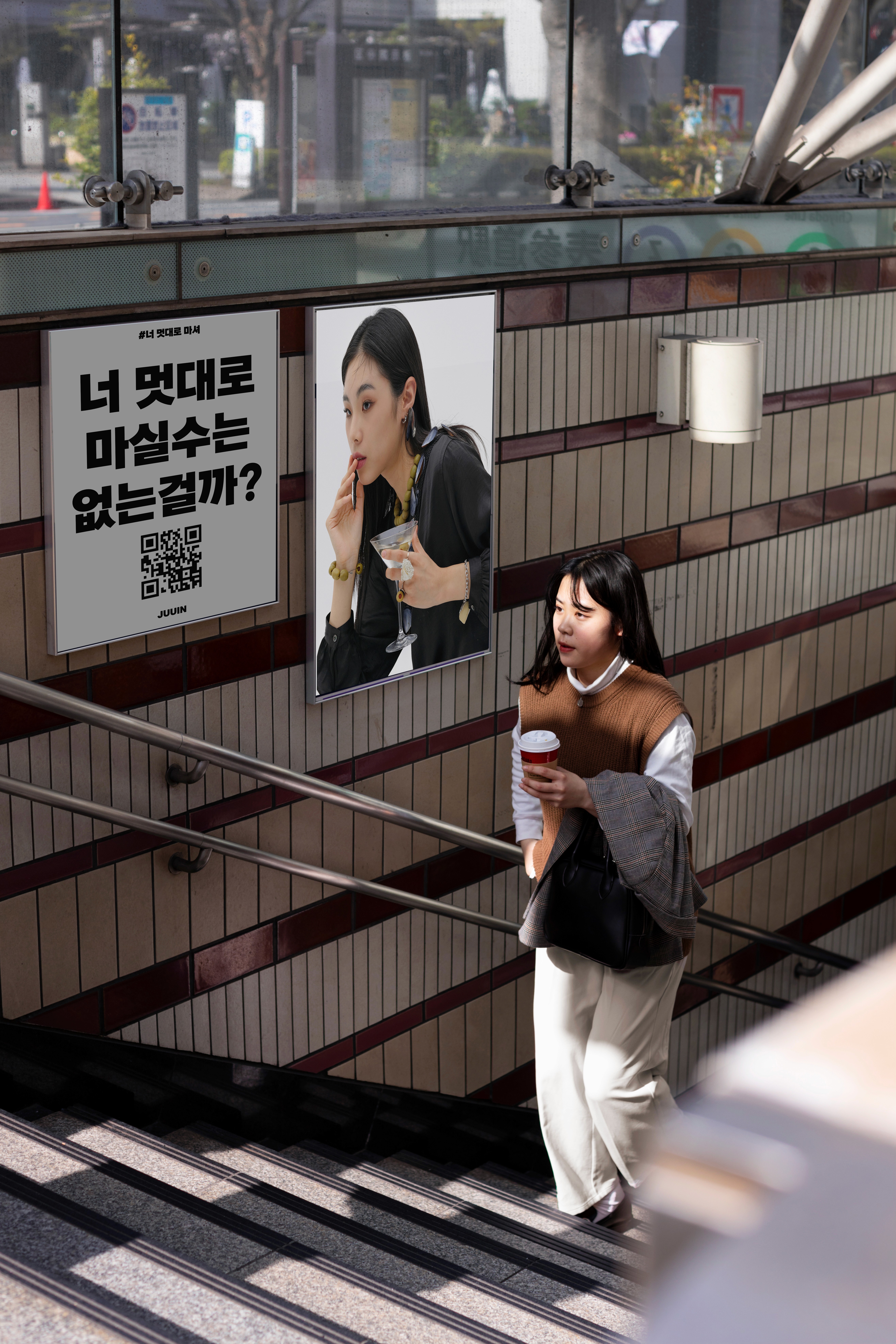 Project Gallery Image for 50% width of the screen #1