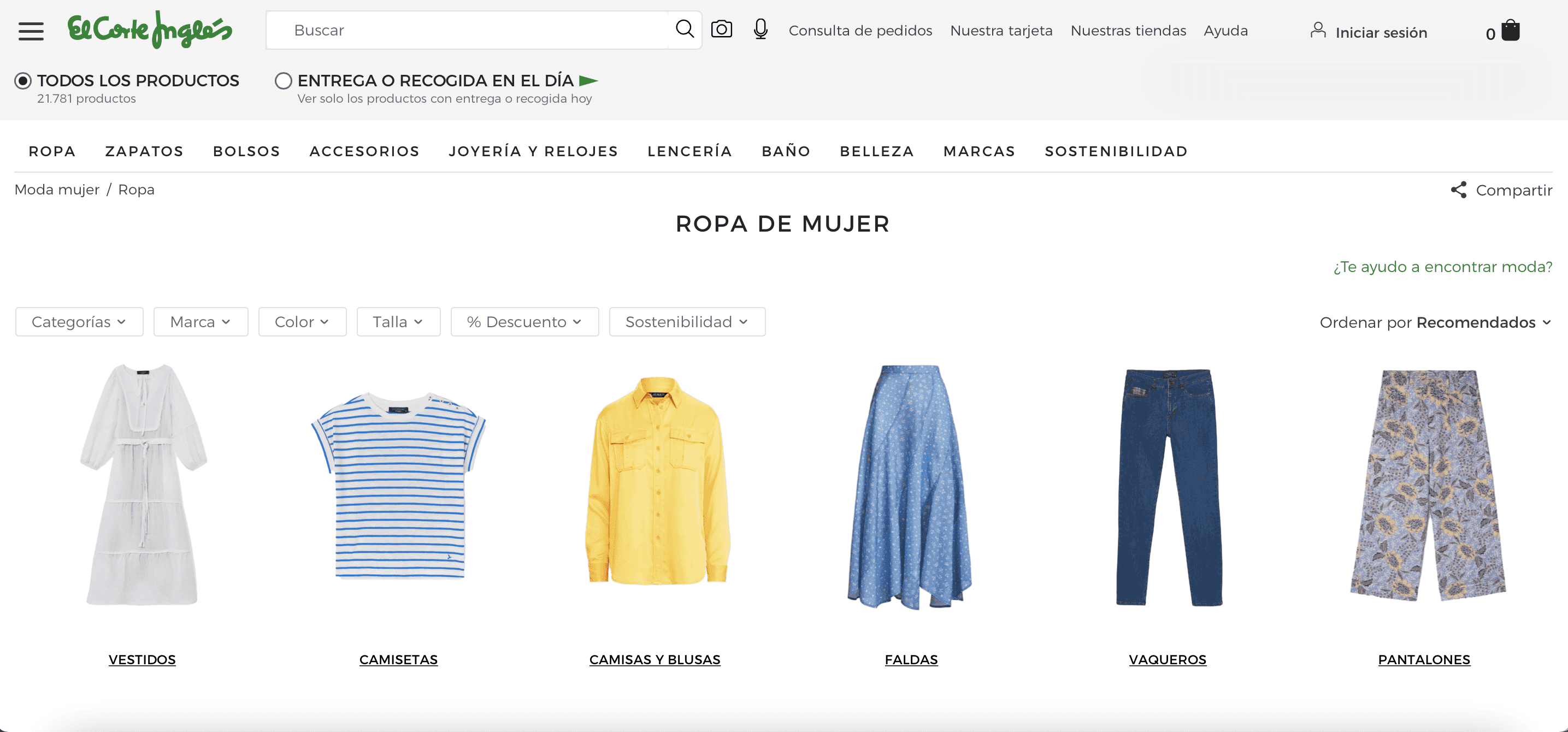 El Corte Inglés marketplace