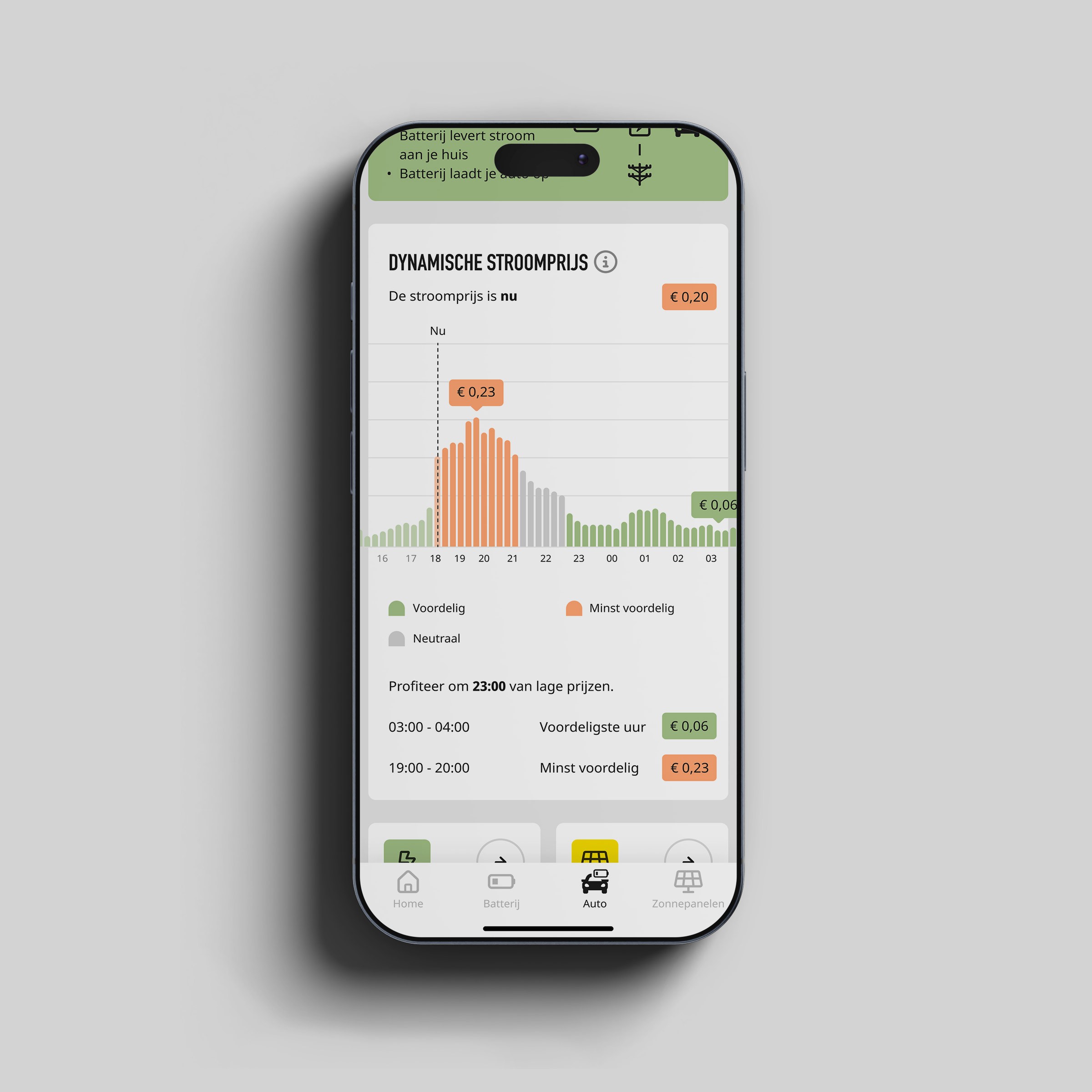 An image of Freelio's project ui