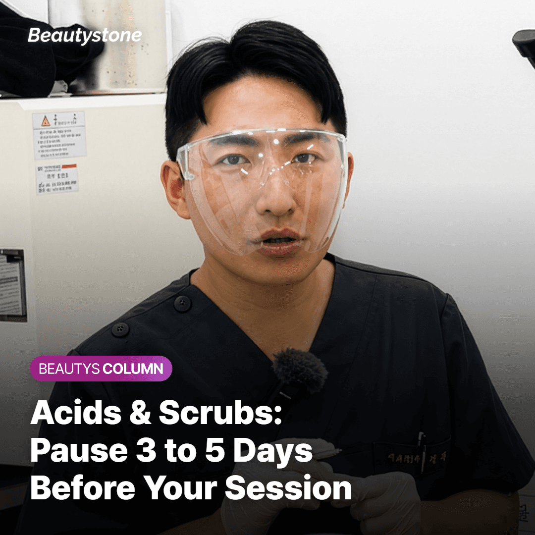 Exfoliating acids and scrubs to pause in the days before microneedle RF