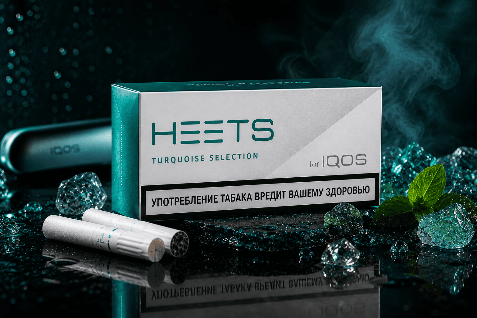 Купить Terquose стики хитс на пхукете с доставкой