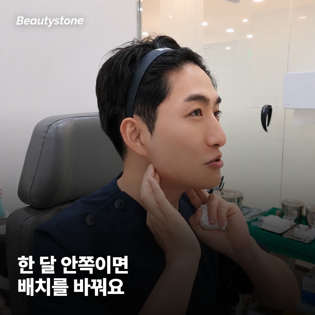 날짜가 촉박하면 무엇을 조정할 수 있을까요