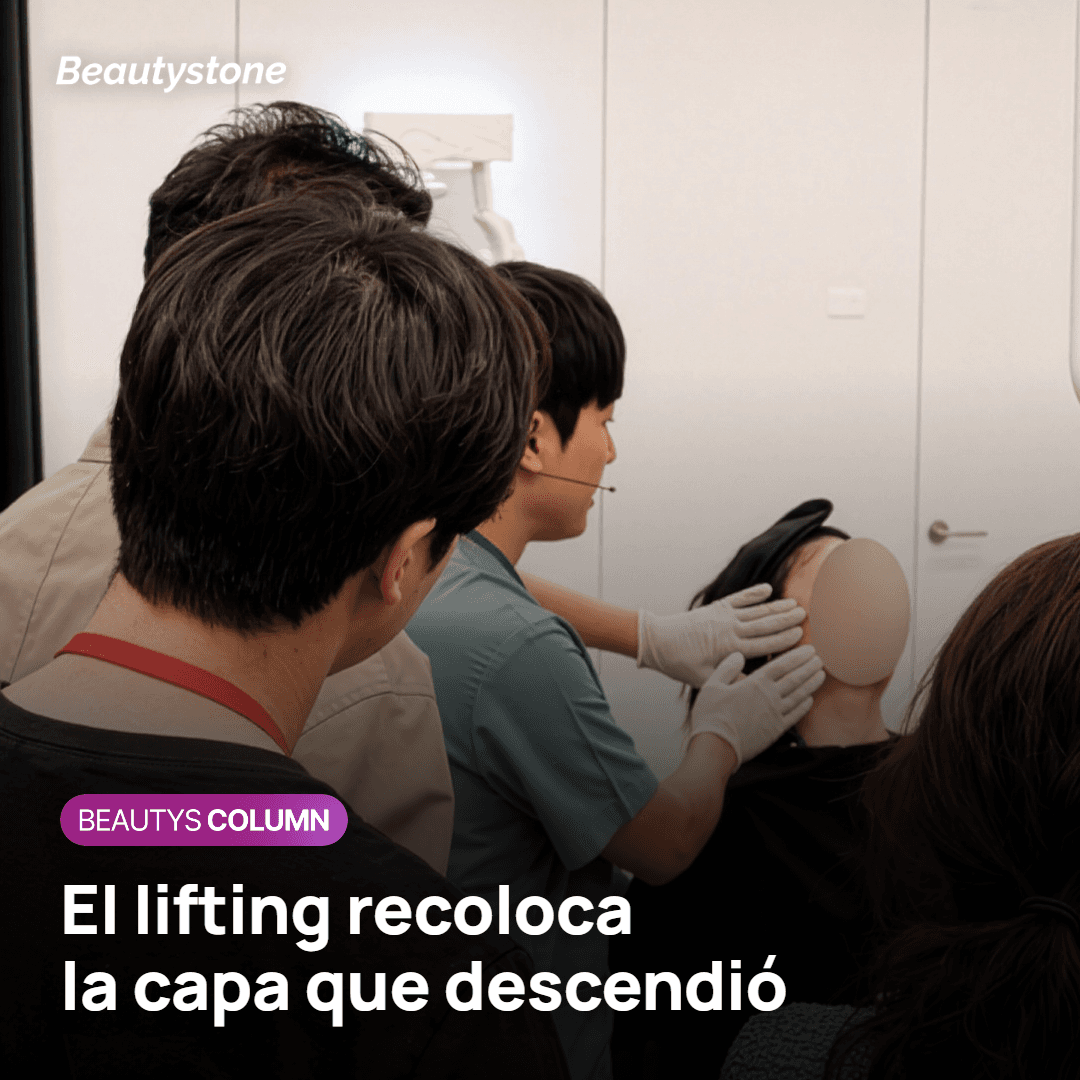 Profundidades que alcanza el lifting con ultrasonido y qué capa no toca