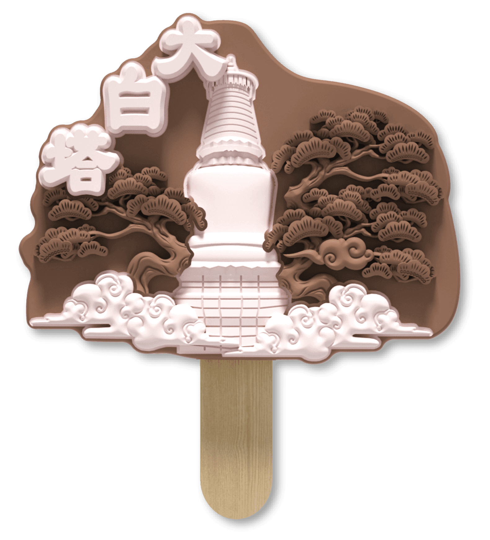 An example of ice cream modeling design