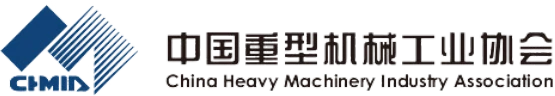 China Heavy Machinery Industry Association