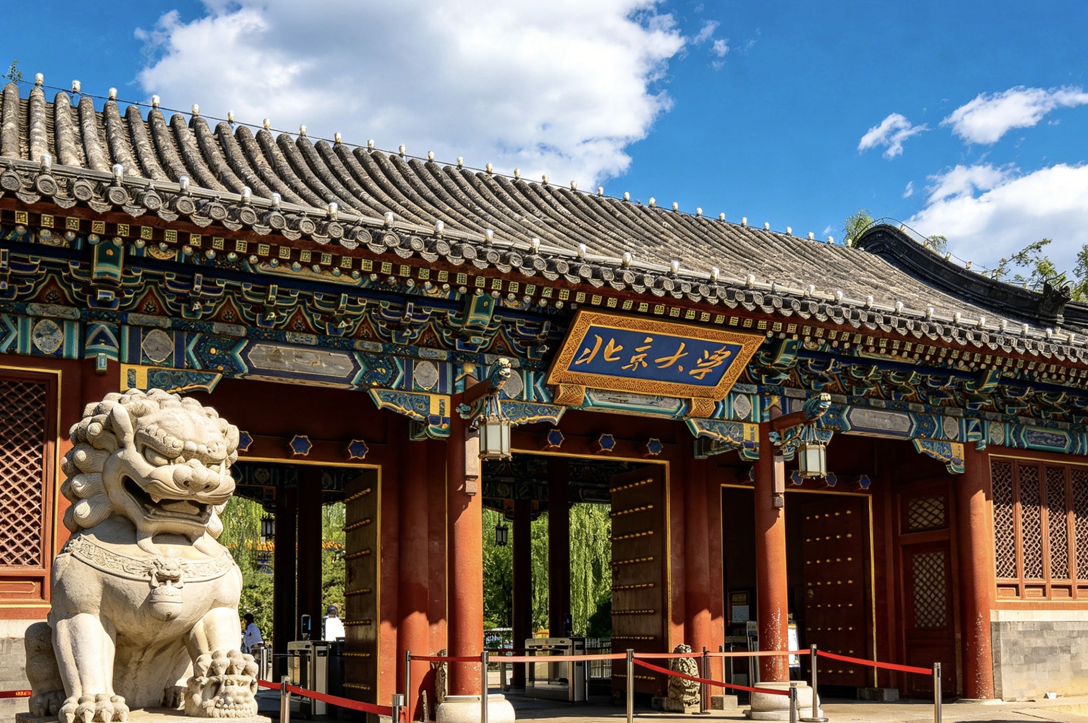 Peking University, a prestigious university welcoming international students to study in China