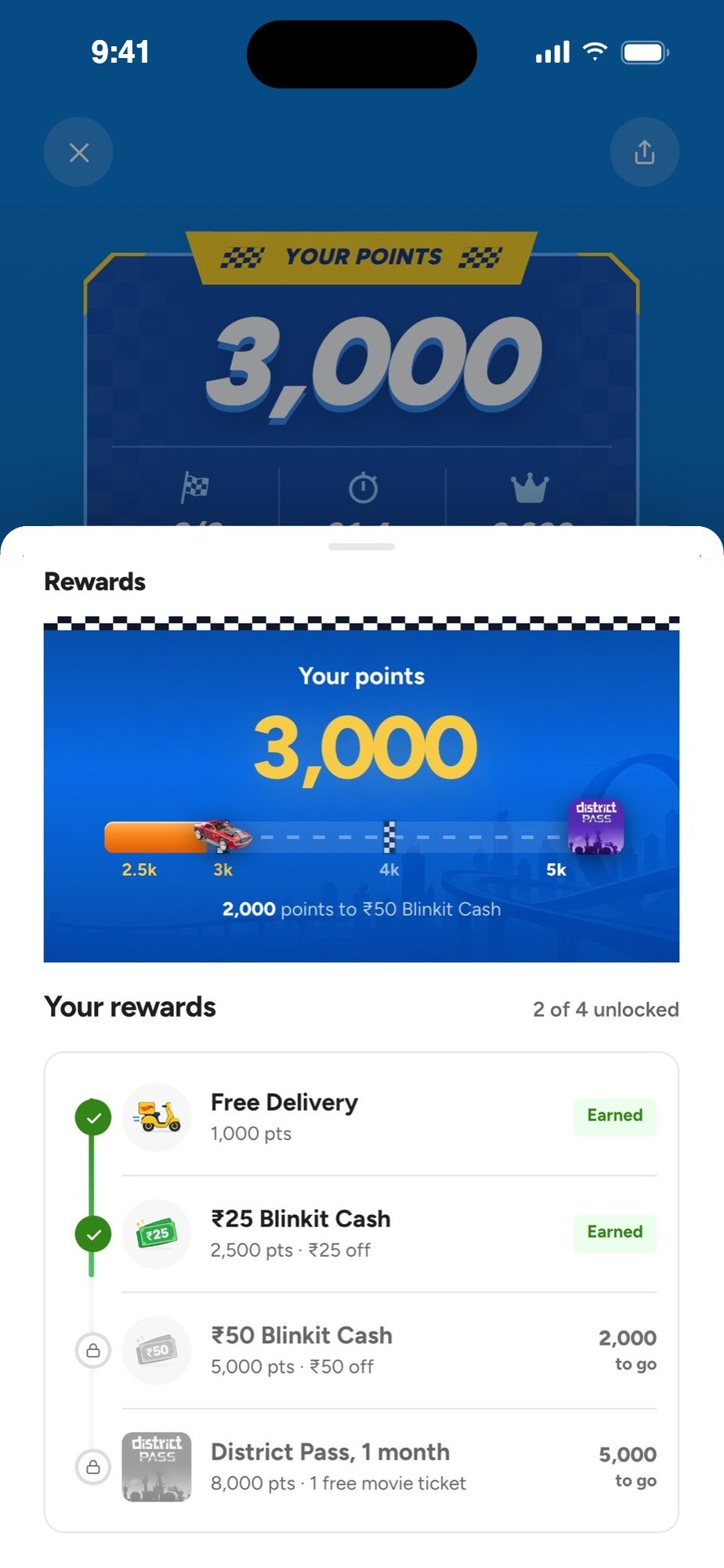 Rewards