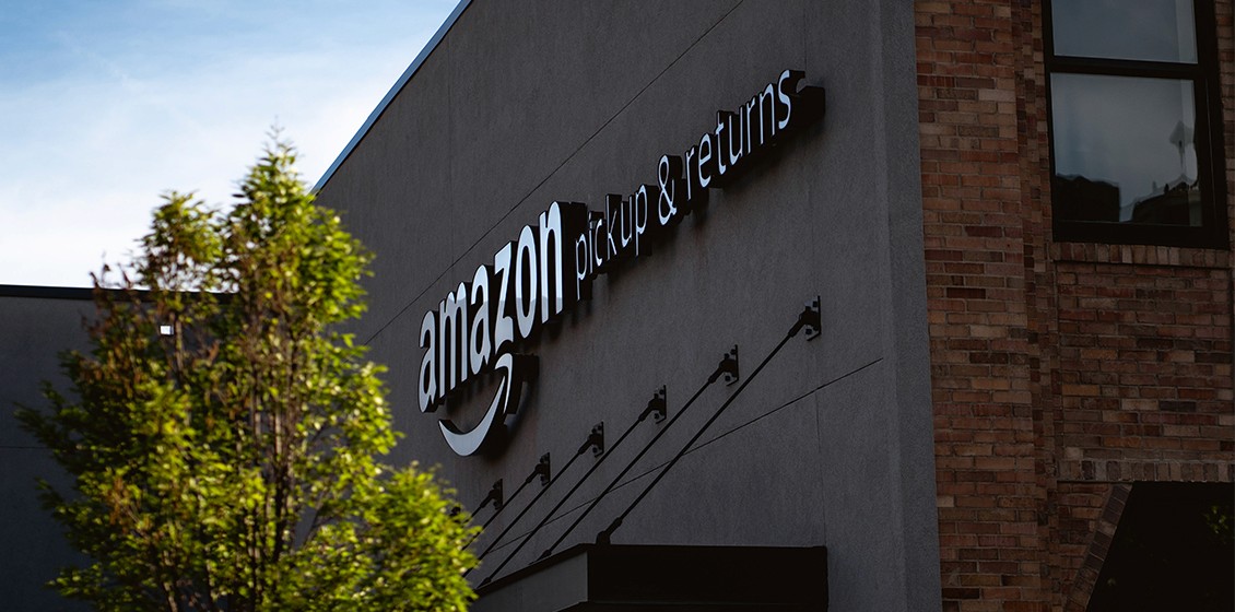 An Amazon pickup and returns building