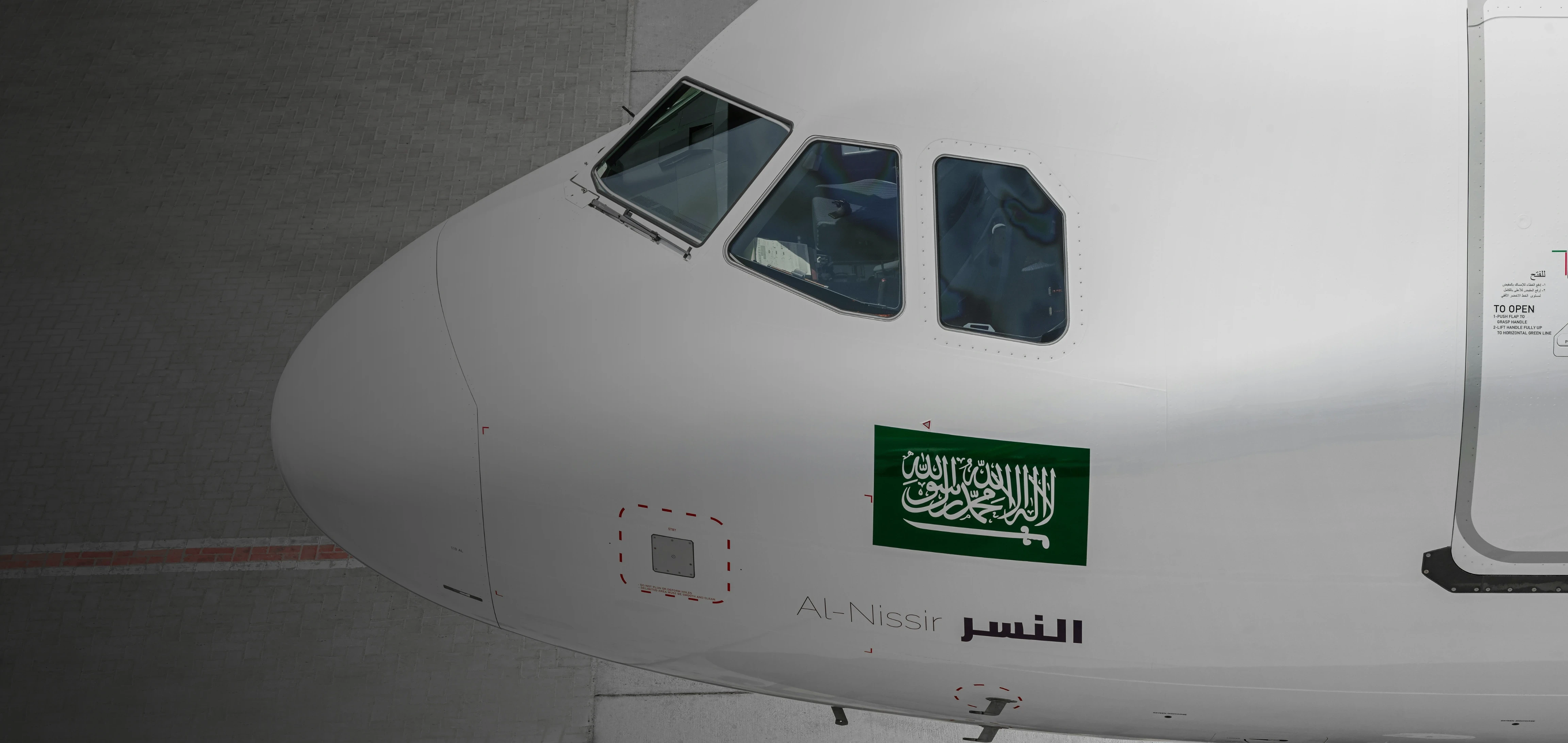 Vliegtuig met Saudische vlag erop