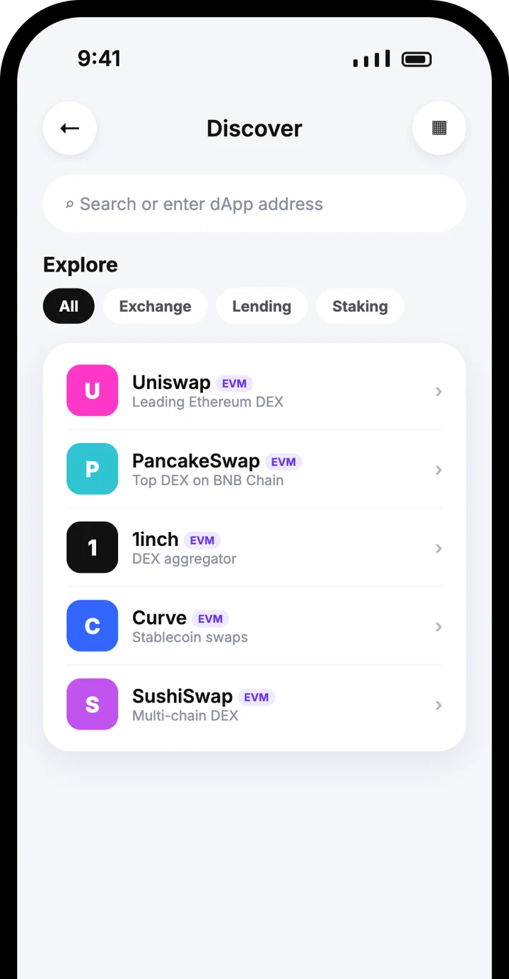 Atom Wallets app screen
