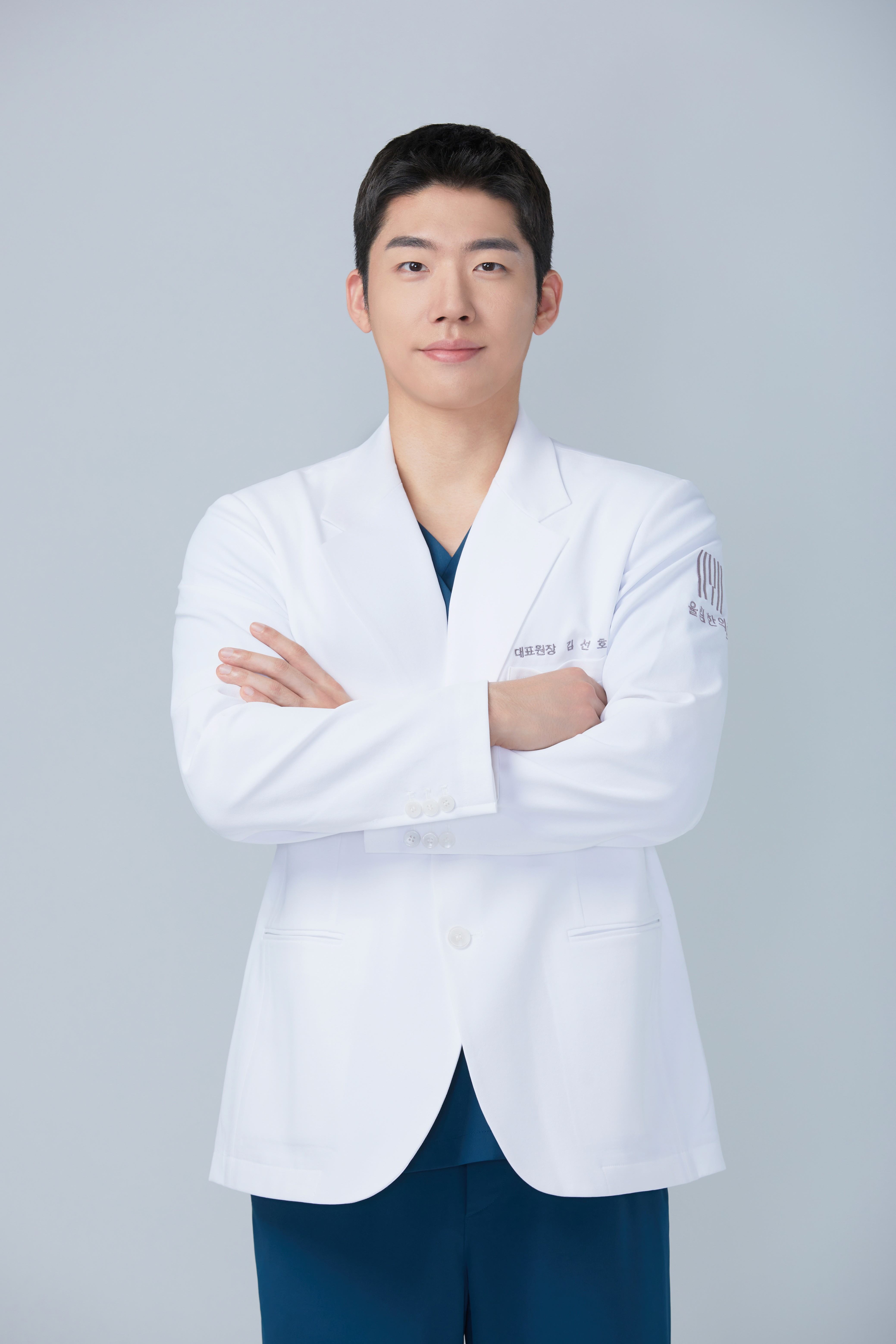 율림한의원 대표원장 김선호