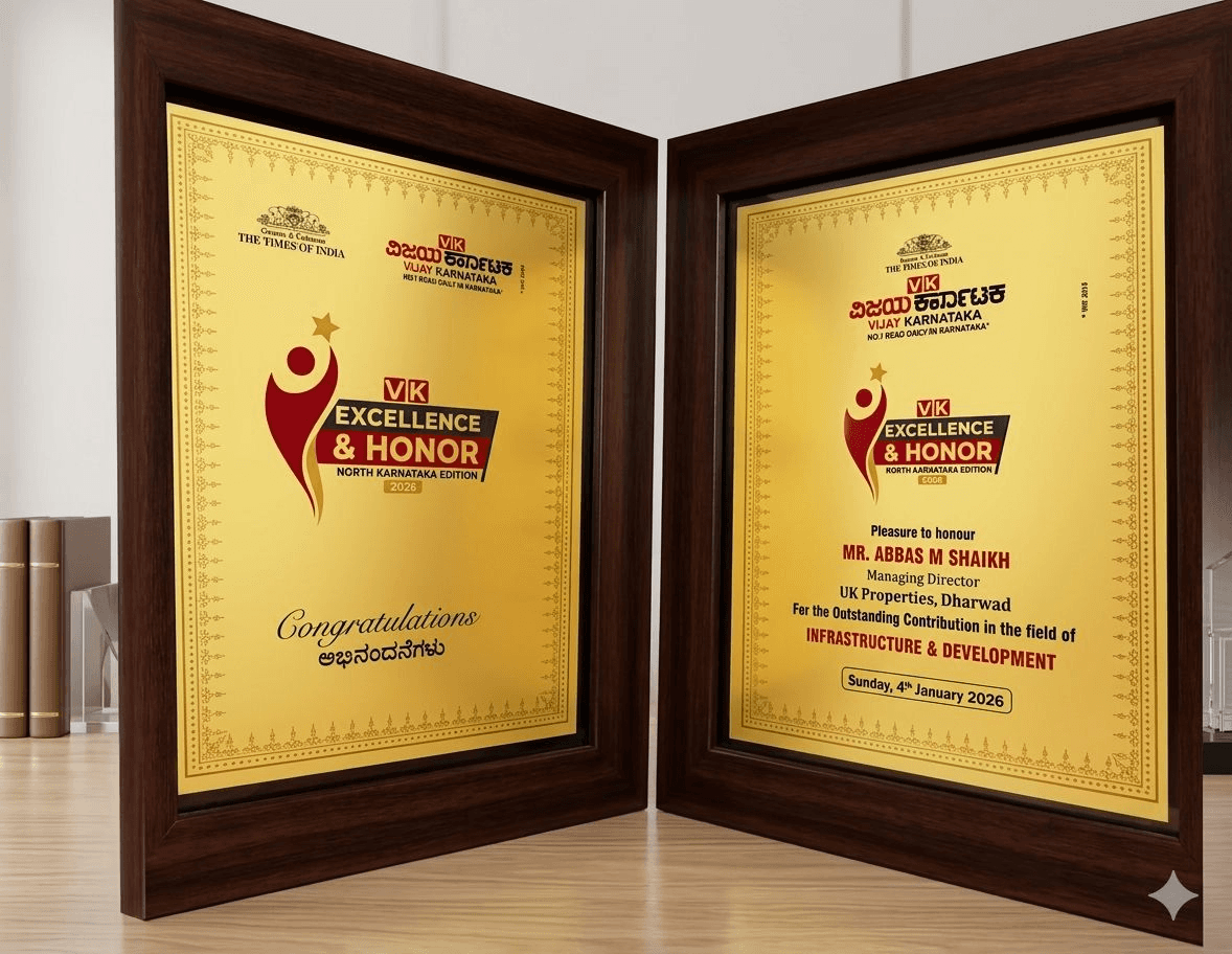 VK Excellence & Honor