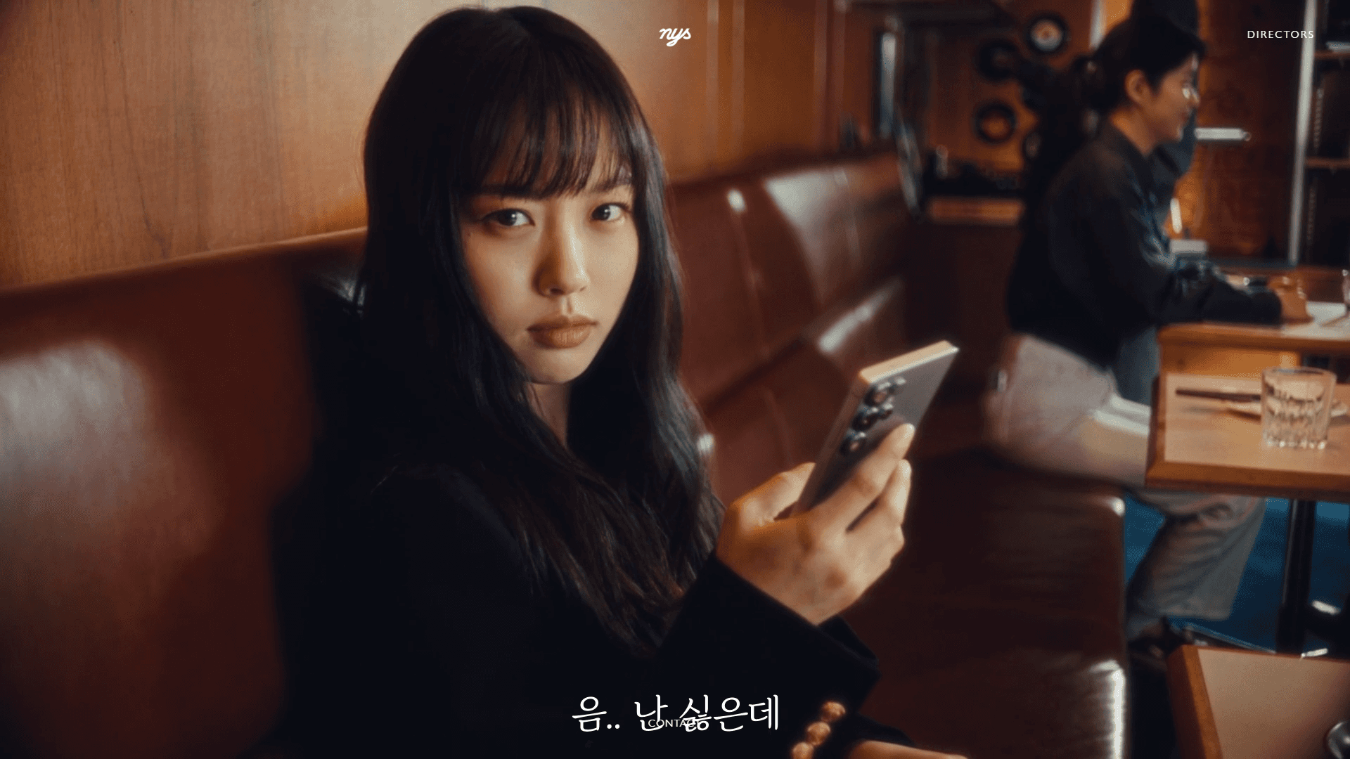 프레이머사이트