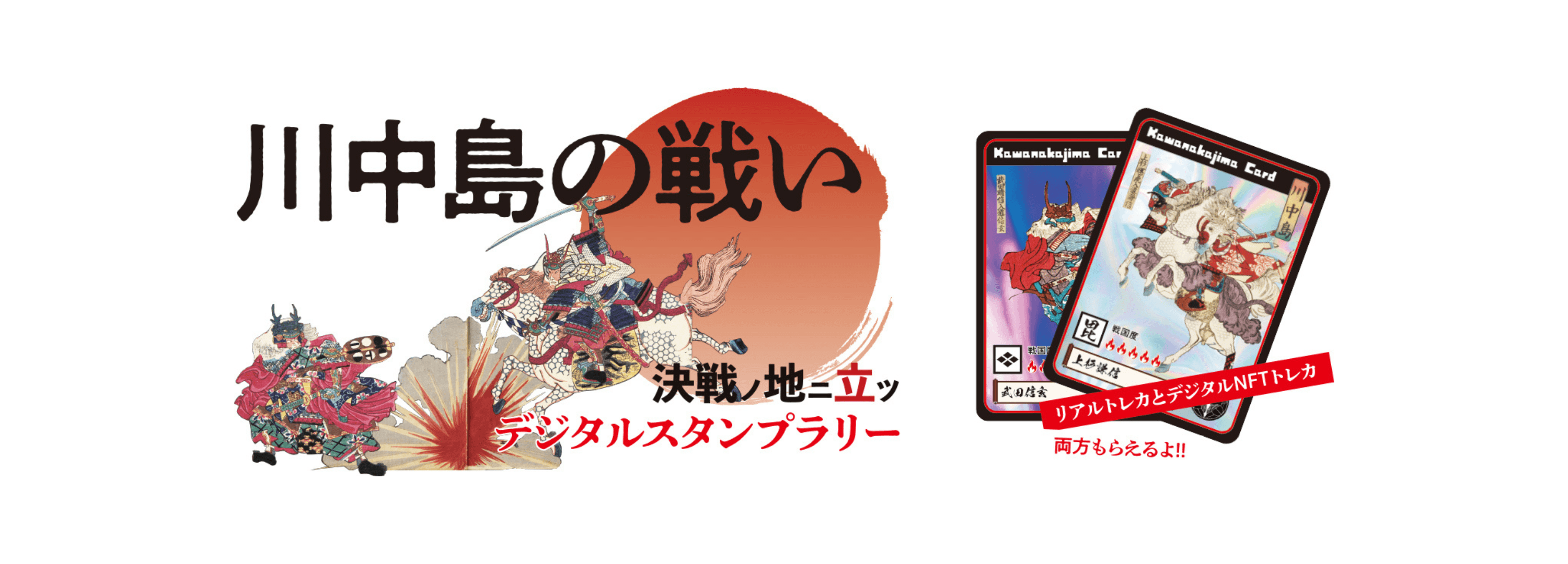 Startbahn logo lock ups (14)