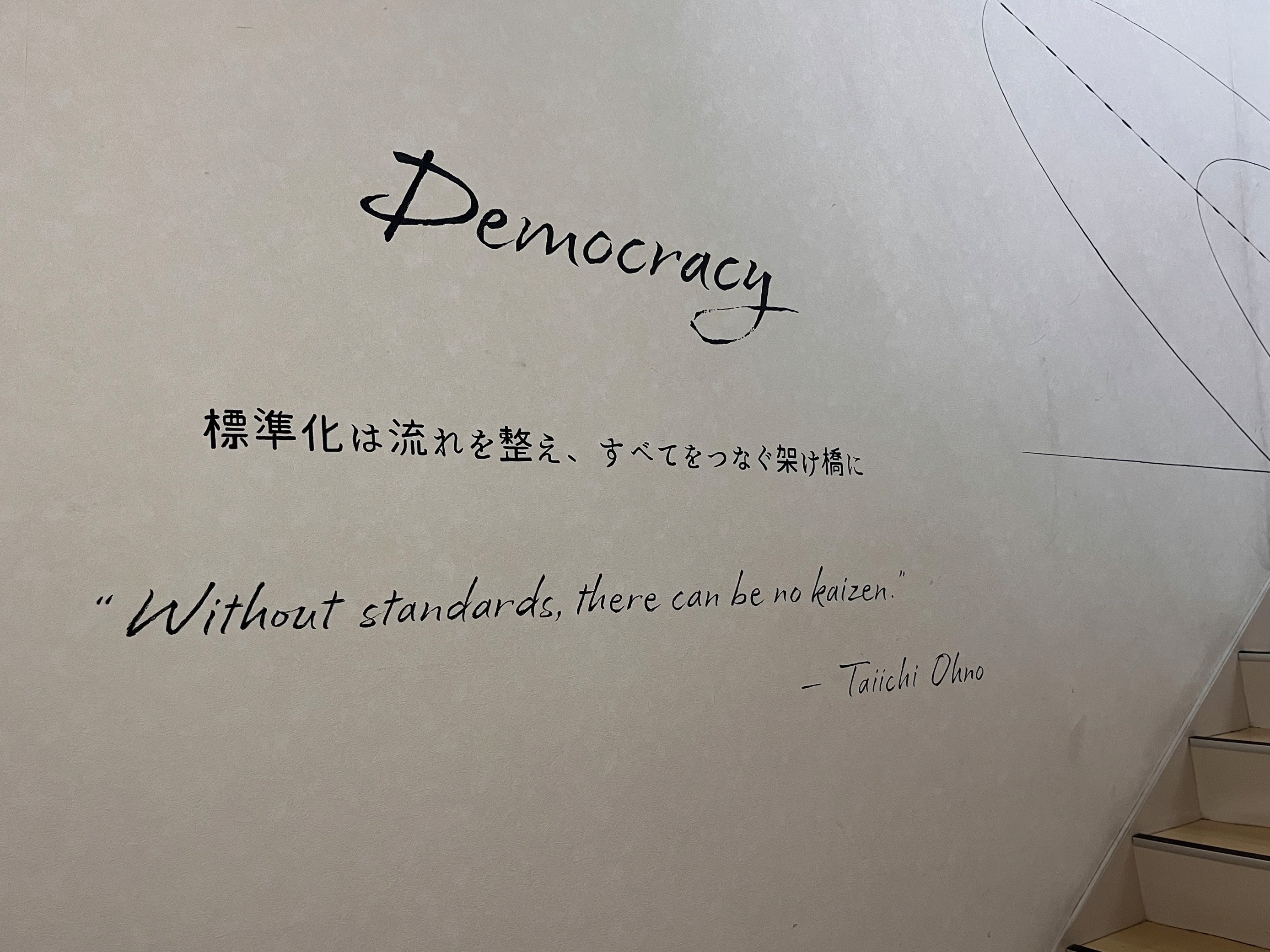 Image - 2025-08-19T172052.374