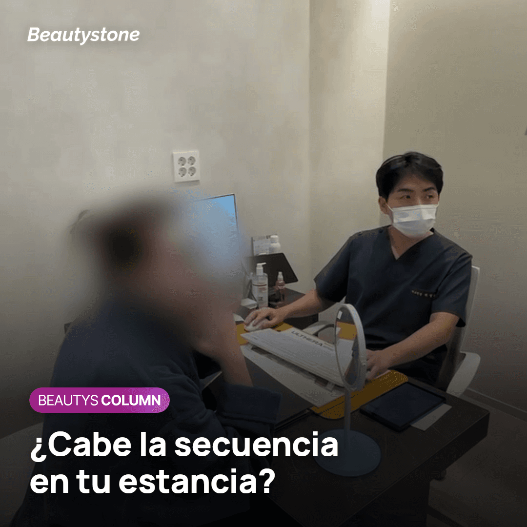 Planificar el intervalo entre Sculptra y lifting durante un viaje a Corea
