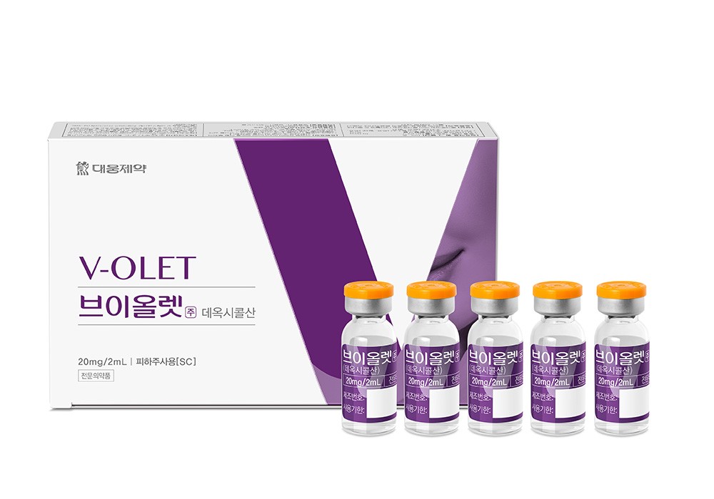 v-olet fat dissolving injections deoxycholic acid