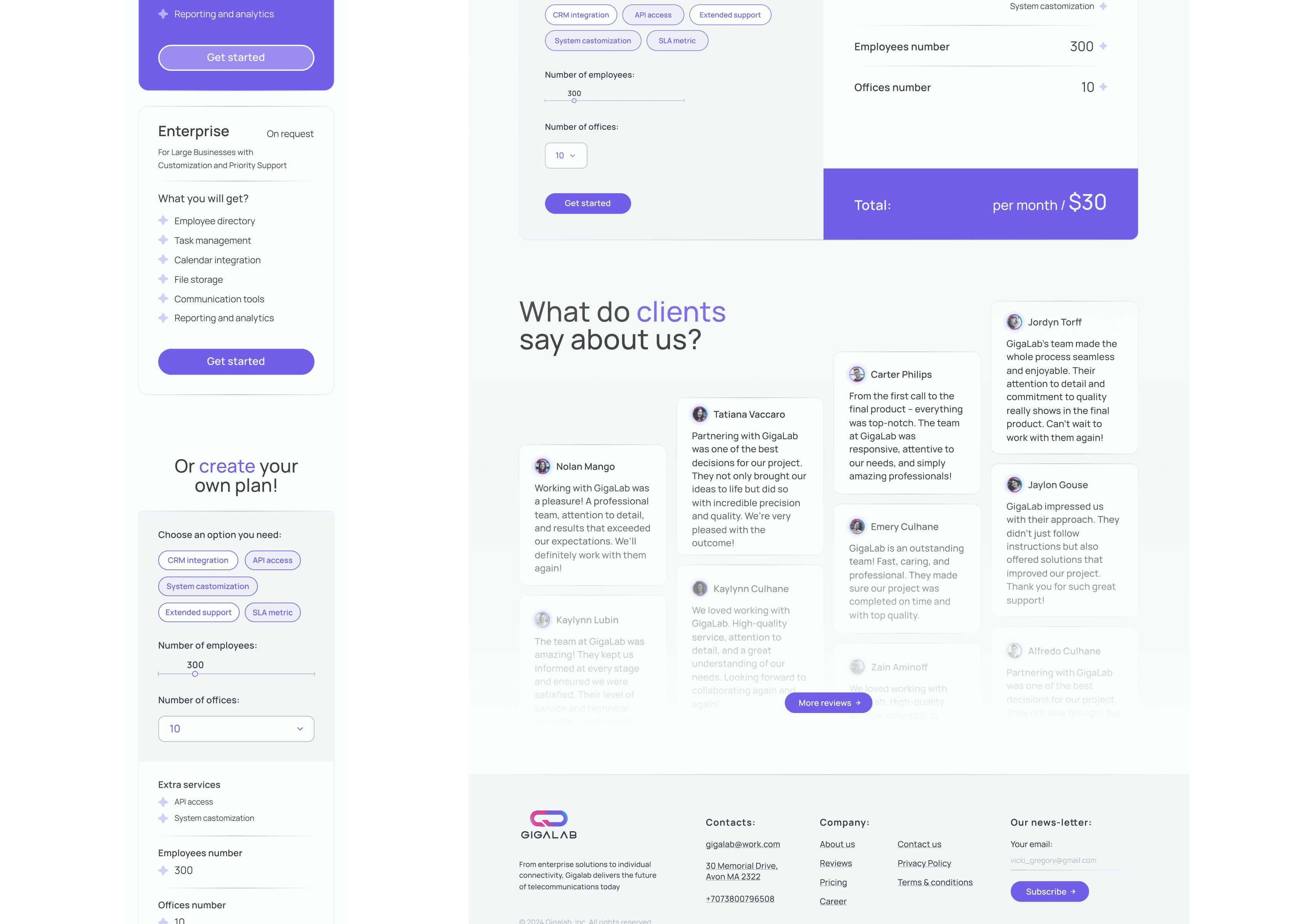 Gigalab landing page bottom section featuring plan configuration tool and client feedback cards.