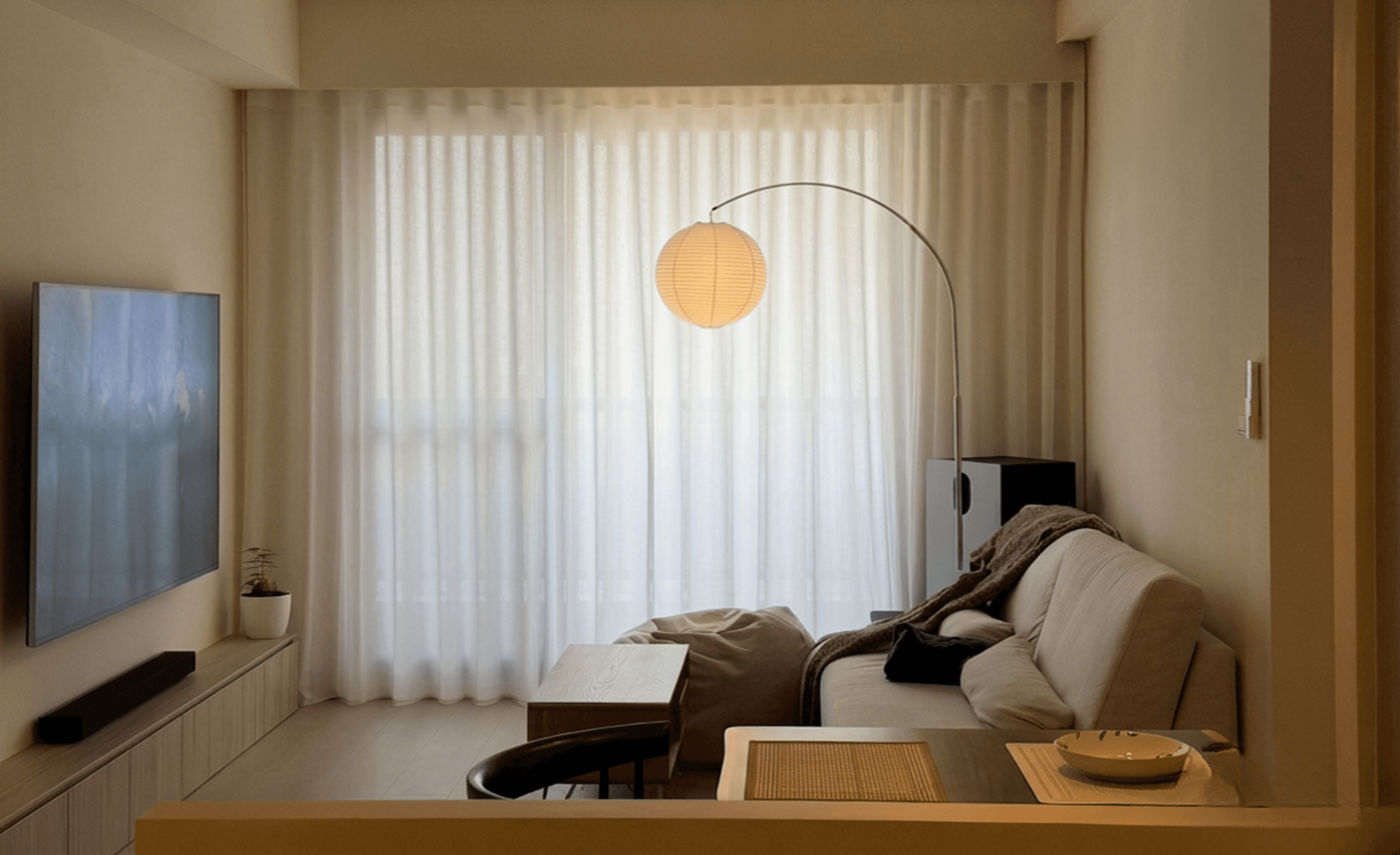 Image of a modern interior design space.