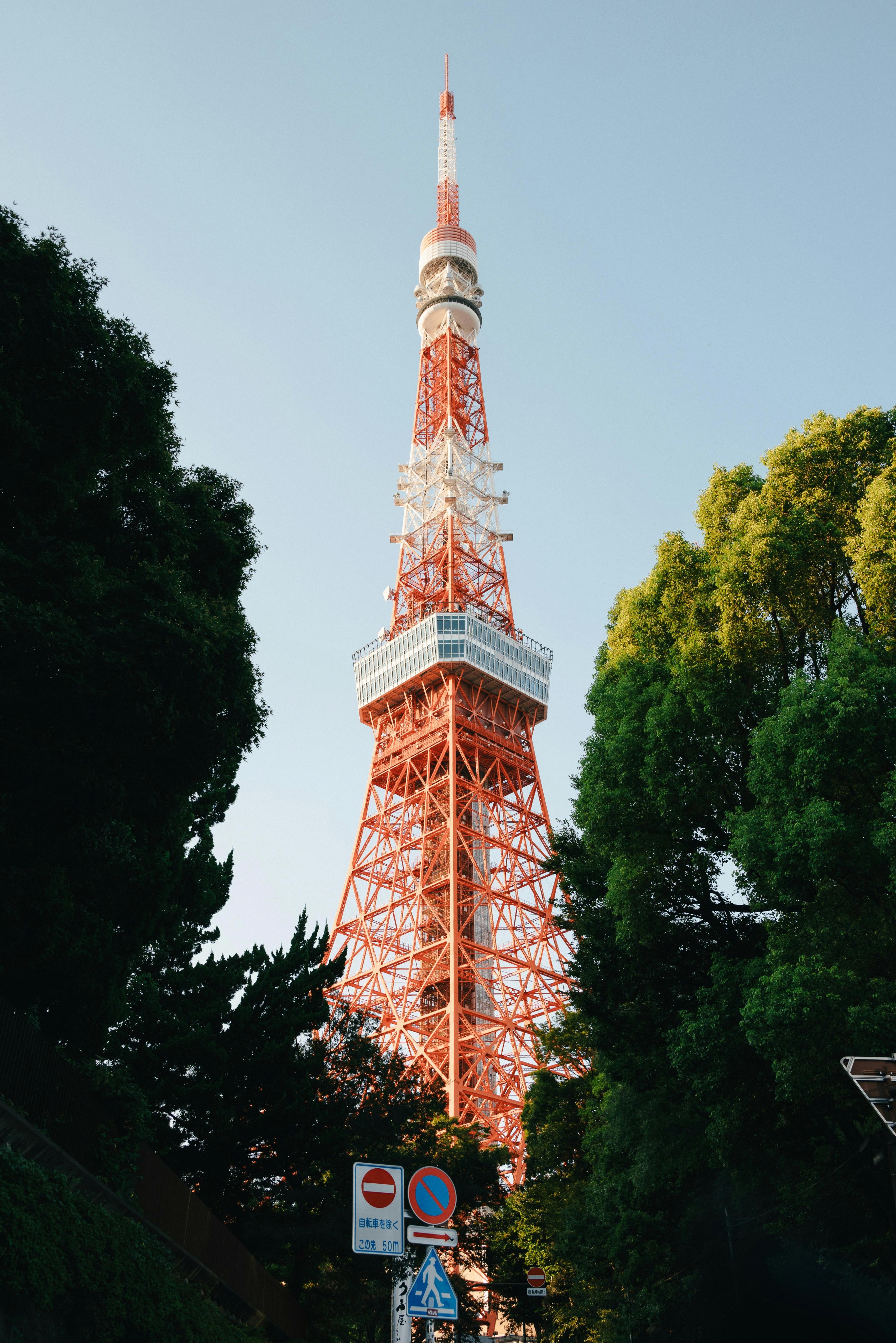 Tokyo Tower