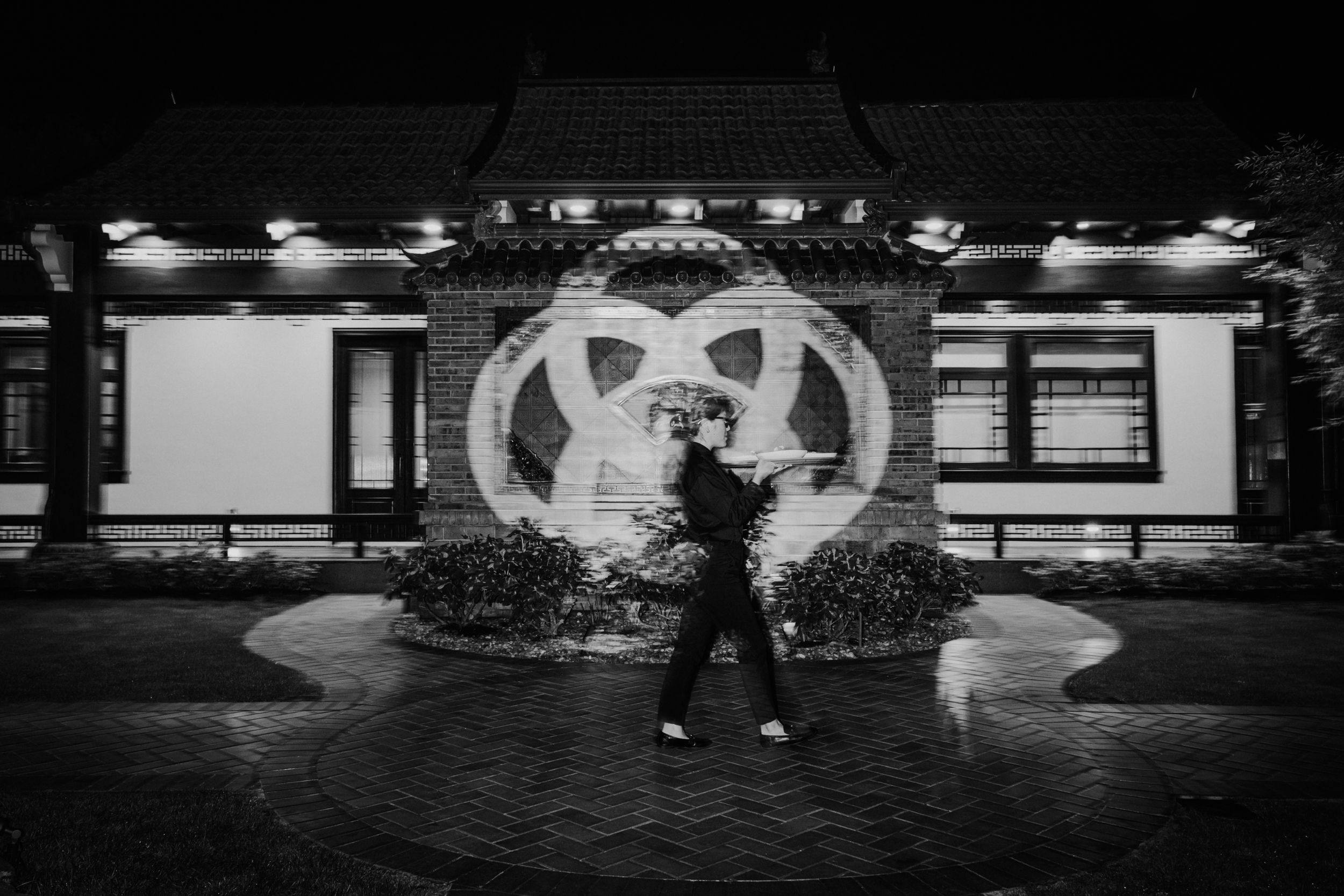 Beijing Mansion CRA 7