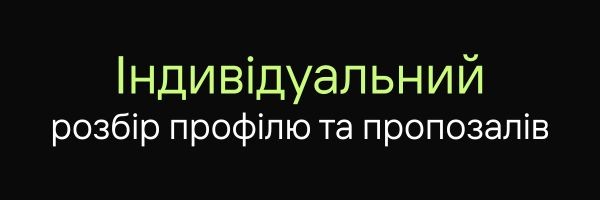 Hero Image Element 3