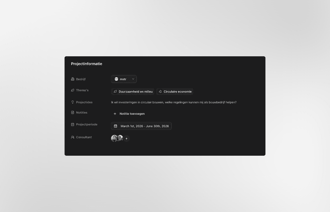 JJUMP projectpagina met thematische subsidiefilters op duurzaamheid en circulaire economie