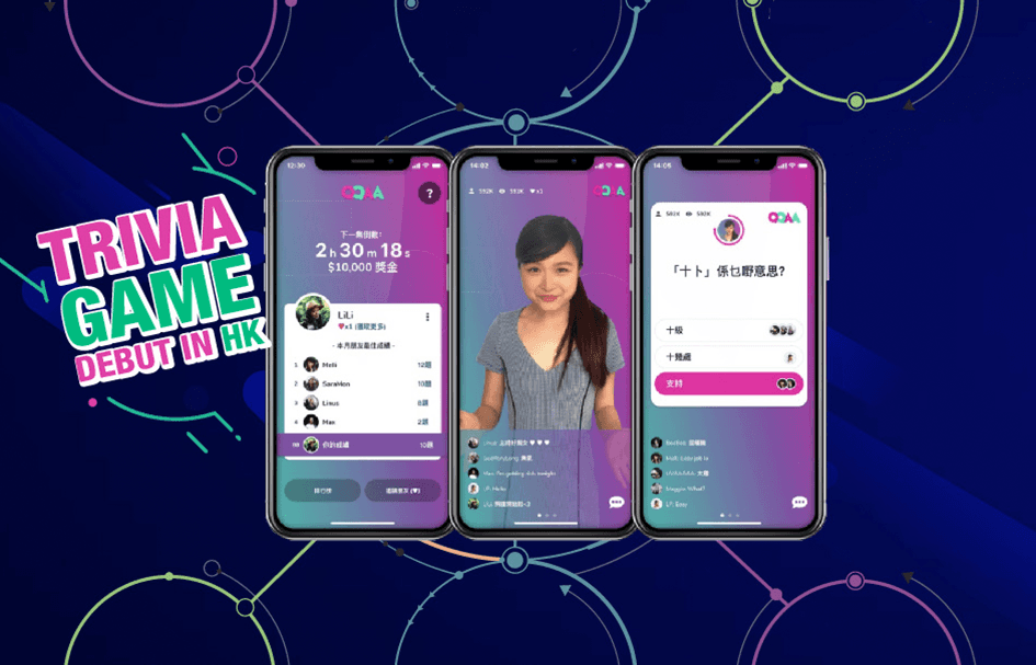 Hero Banner-Trivia Game