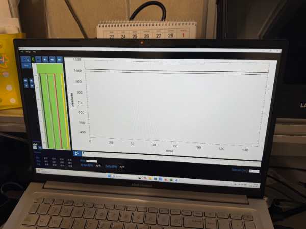 Elektronikus hibakód kiolvasás és motor diagnosztika – Mikepércs