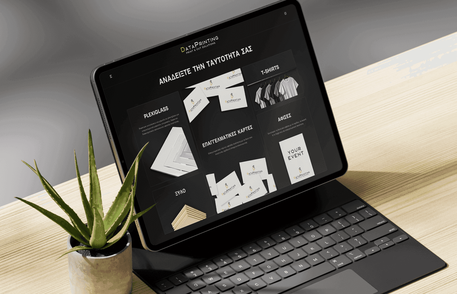 Website Design
