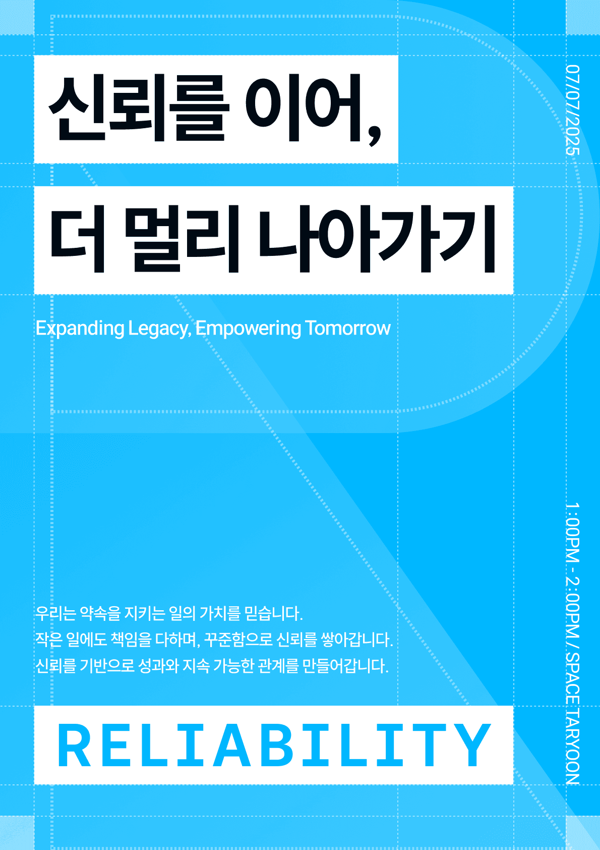 Man Wearing Black Coat