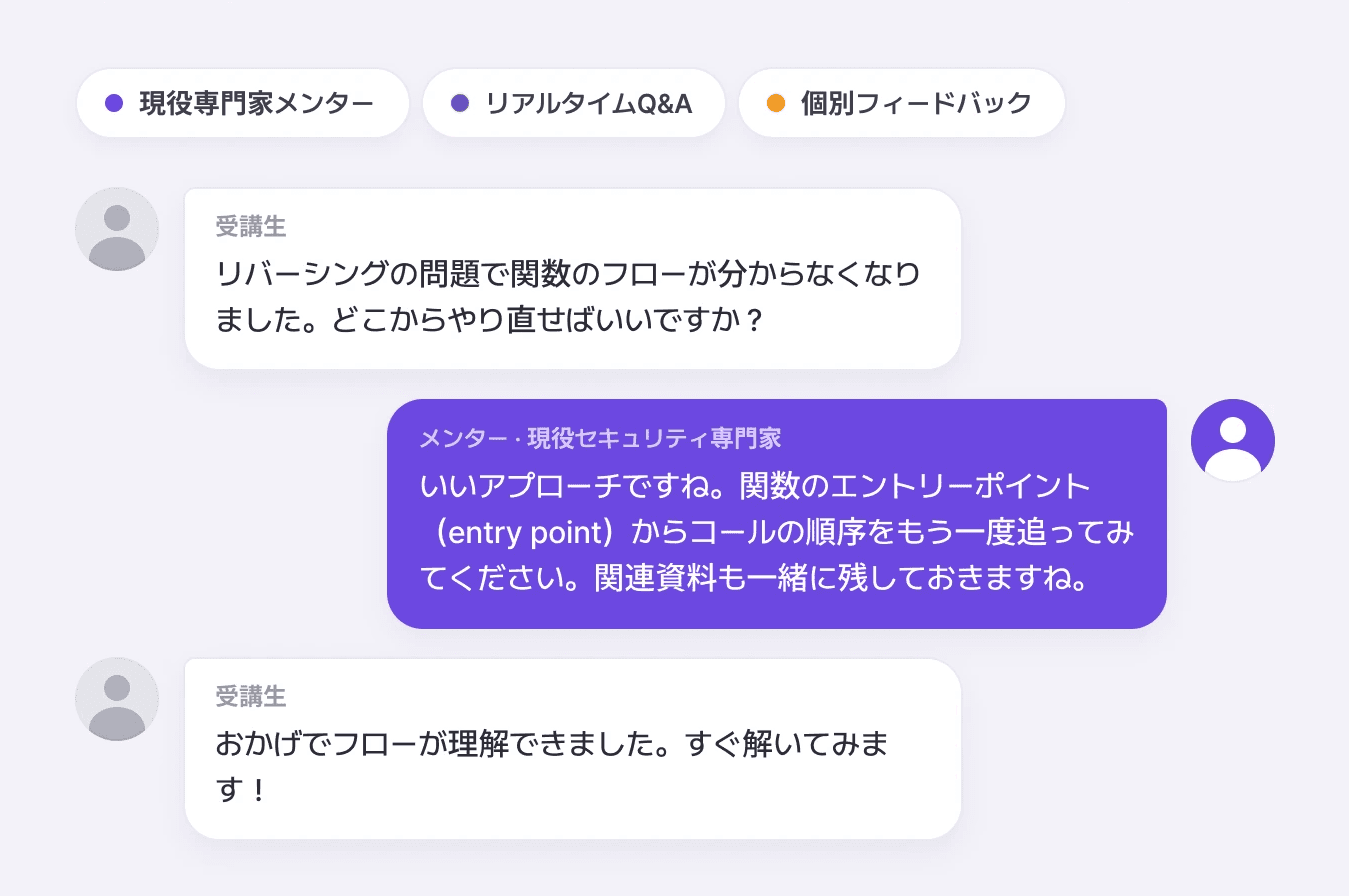 カード