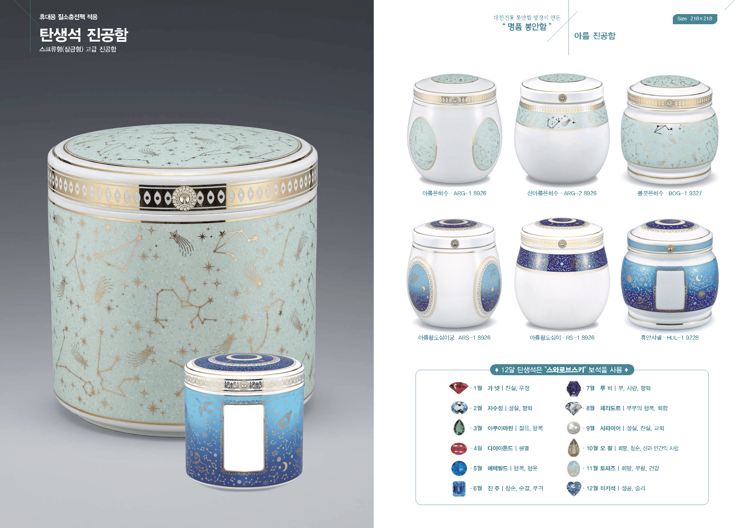 Photograph title Copy Copy Copy Copy Copy Copy Copy Copy Copy Copy