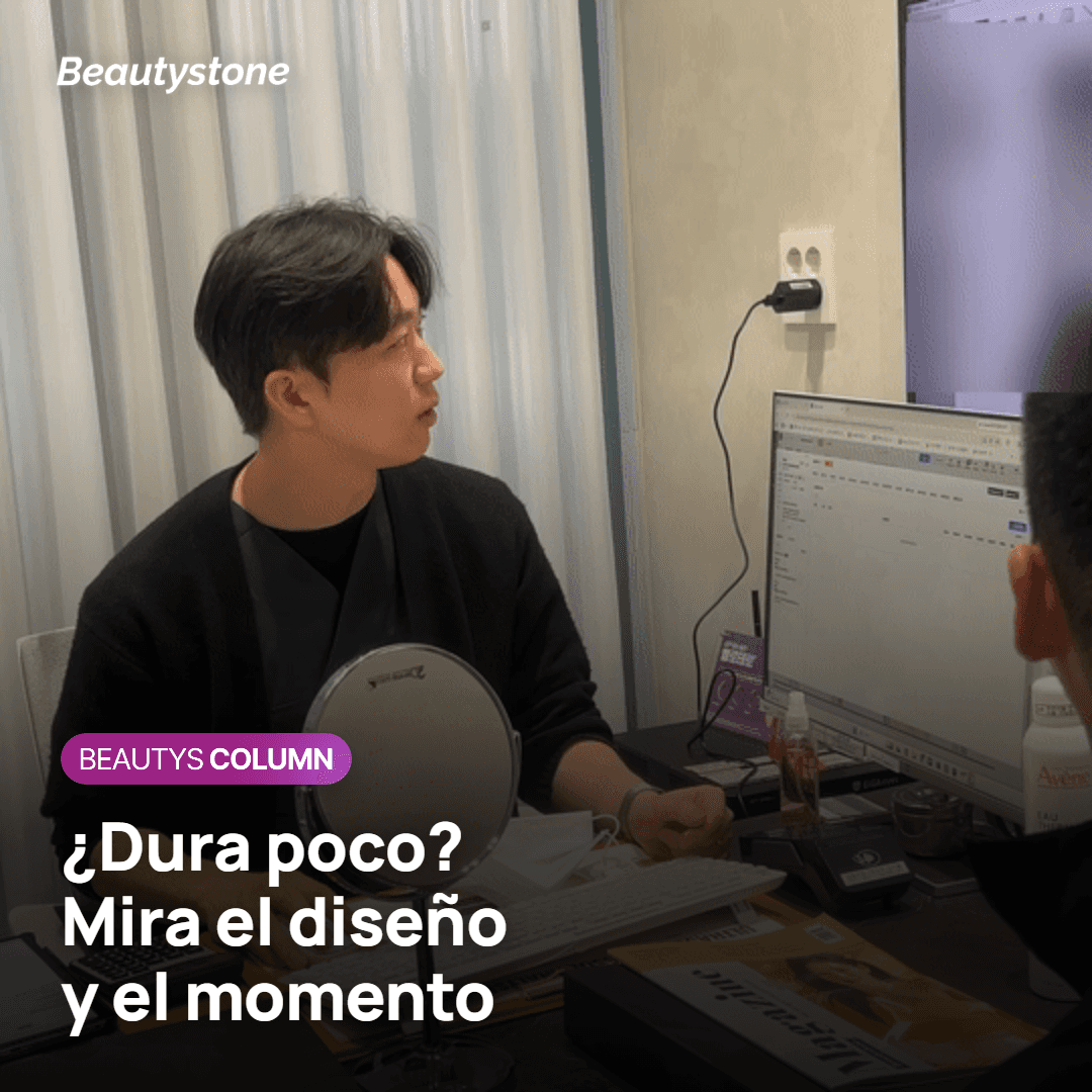 Dónde se decide la duración del resultado