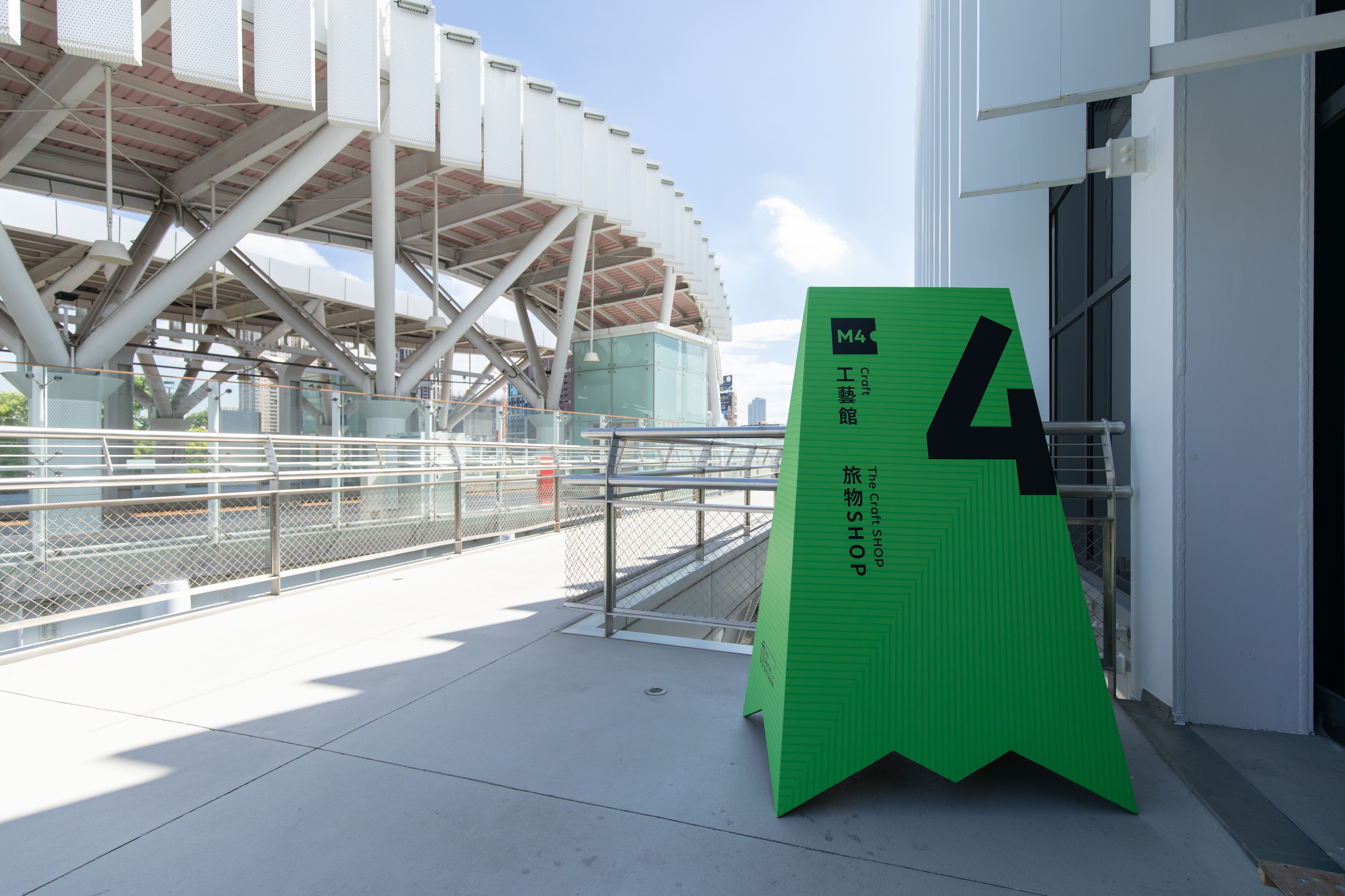 群島共振 - 2022 台灣文博會   戶外工程指標設計與執行 | installation | signage | 文化策展區｜高雄流行音樂中心​ | 3/3 TRIO DESIGN 三分之三設計