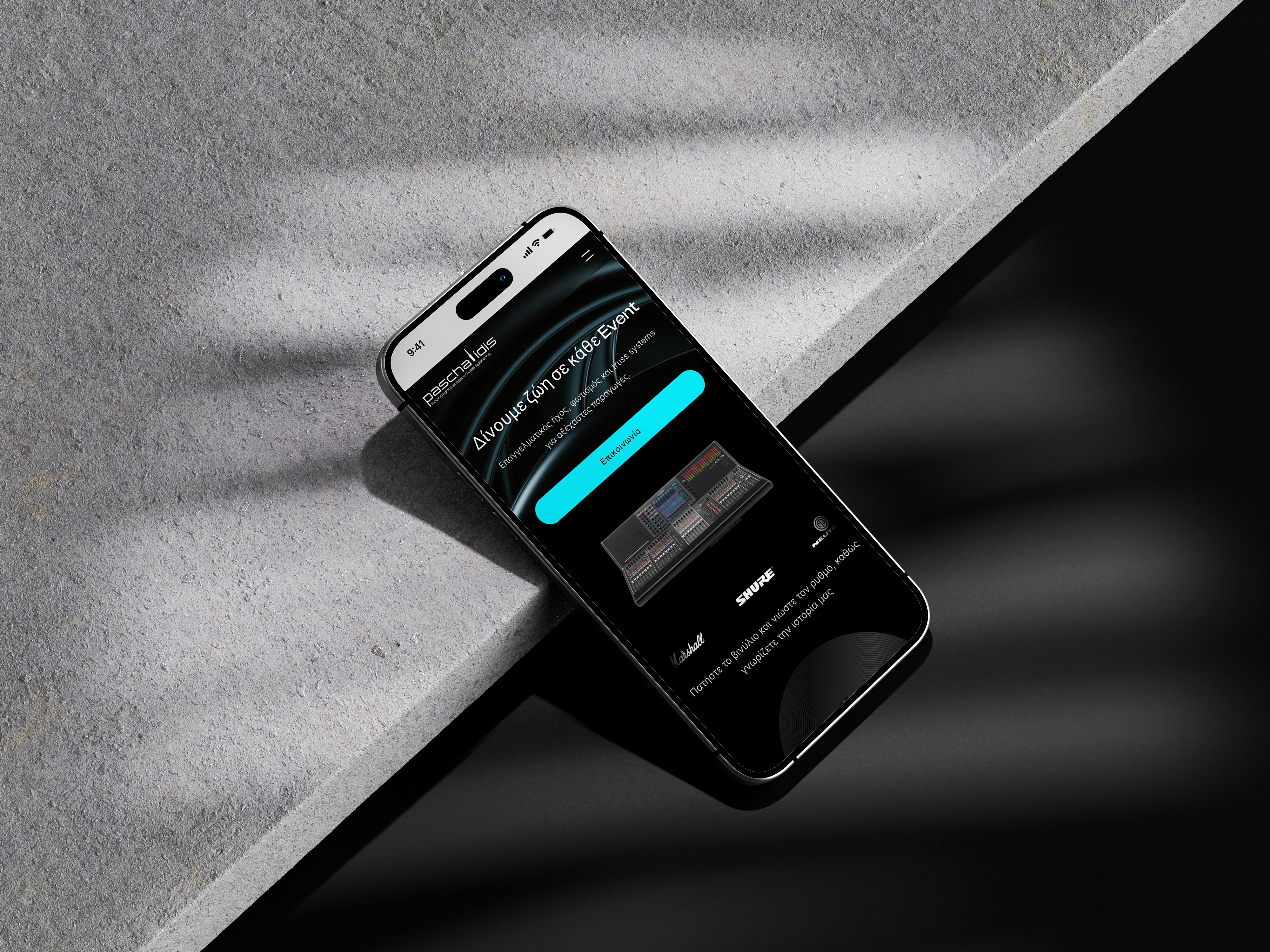 Sienna Phone UI