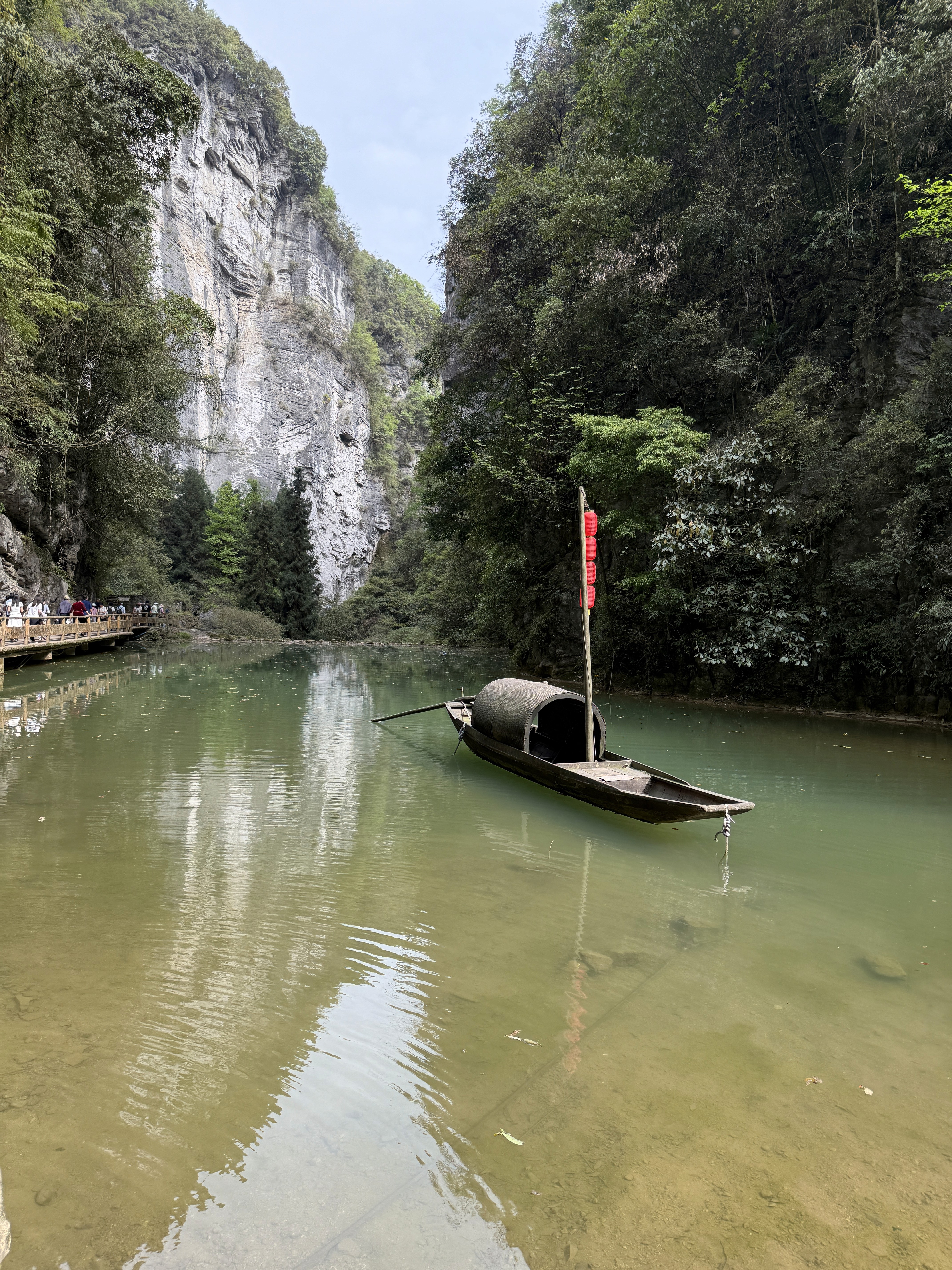 Natural Three Bridges, Wulong, Chongqing
