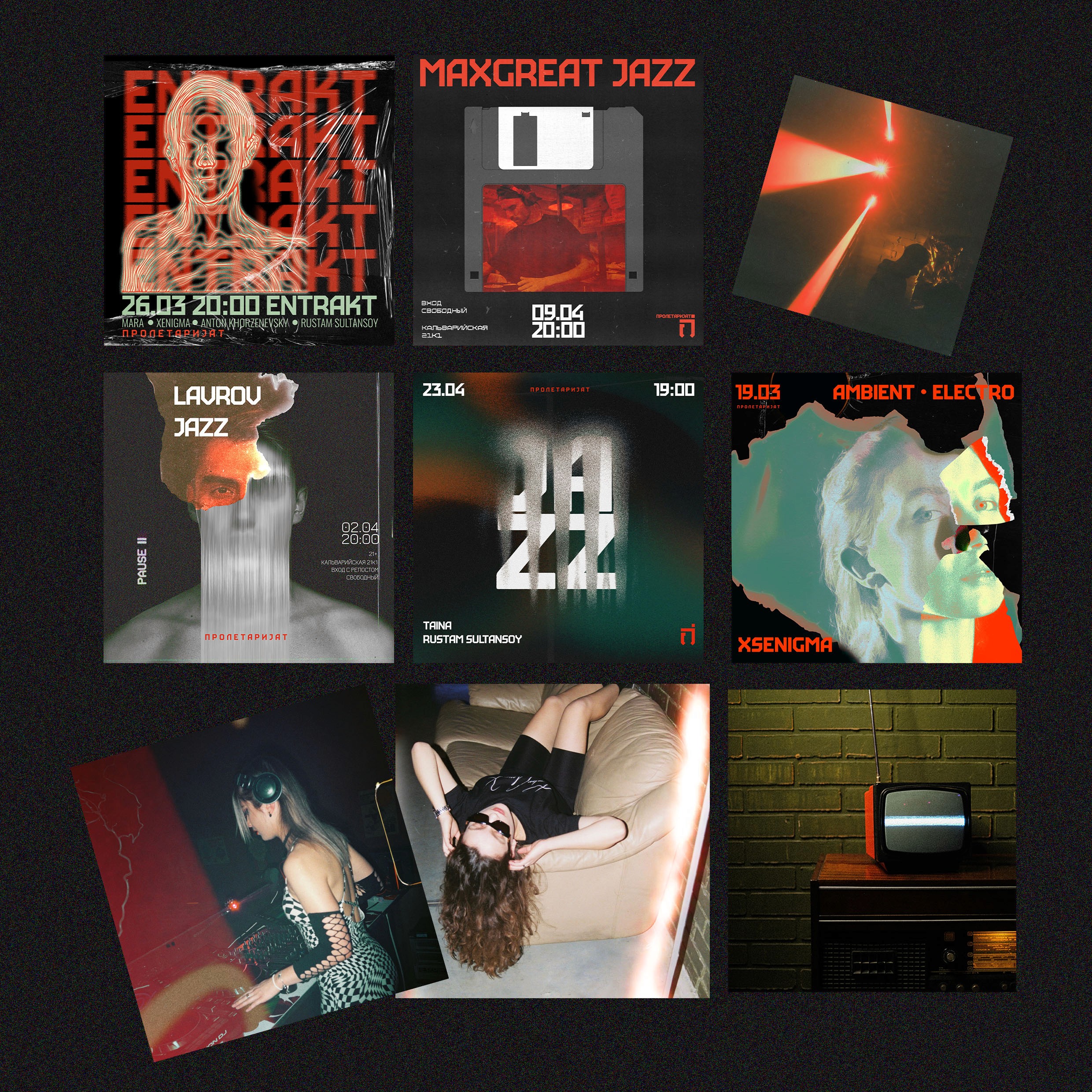 Proletarijat Club / Visual System