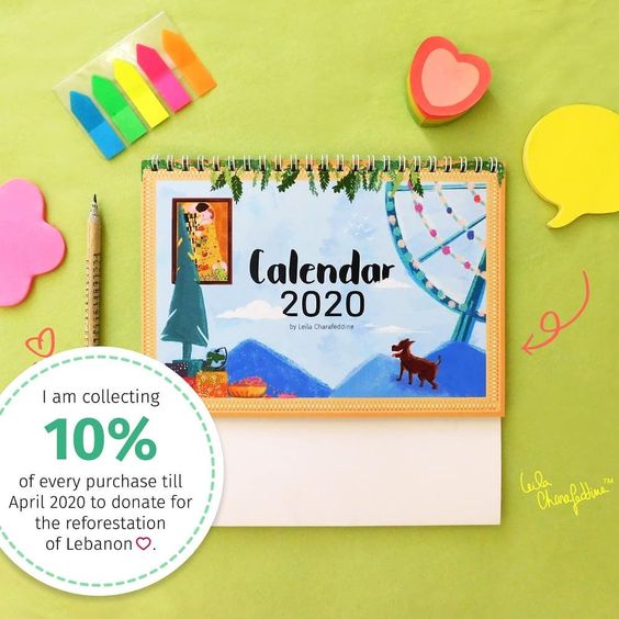 Leila Charafeddin Calendar design